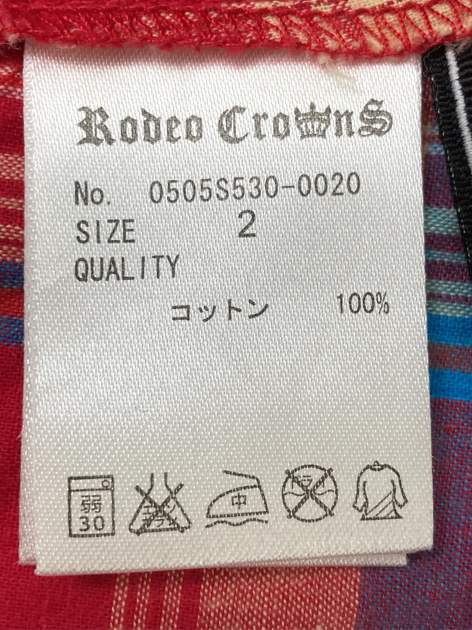 https://r2-worker.digdig.jp/product/f6bd4b3e-3b19-4f7e-9d95-1a2d169ba776/5ad3f261-5233-485c-bc04-6e87526b5dbe