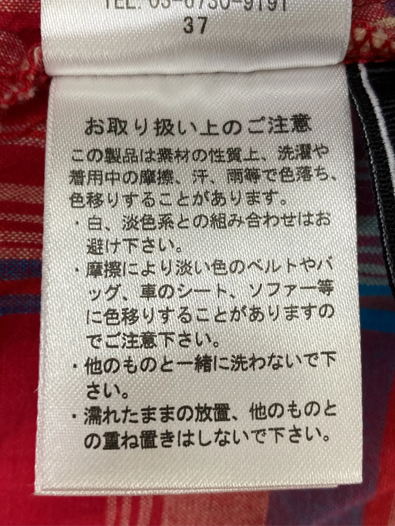 https://r2-worker.digdig.jp/product/f6bd4b3e-3b19-4f7e-9d95-1a2d169ba776/ef8354ba-1cc9-47af-a541-0437b80df294