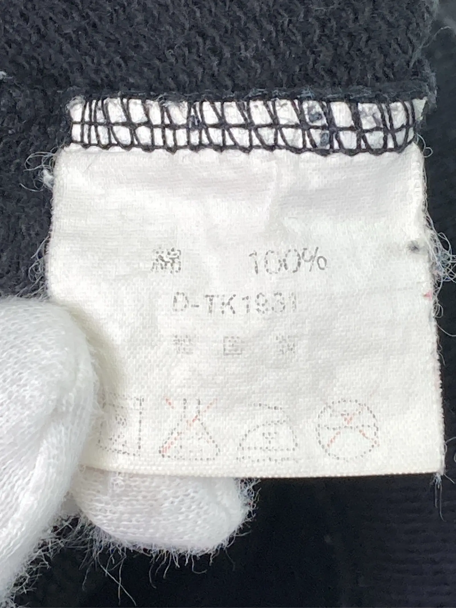https://r2-worker.digdig.jp/product/f6c08f43-3d85-4465-85e9-1fbcf4c9d3c2/0ac3d161-78d7-4ea9-be95-8ae3ba07f986