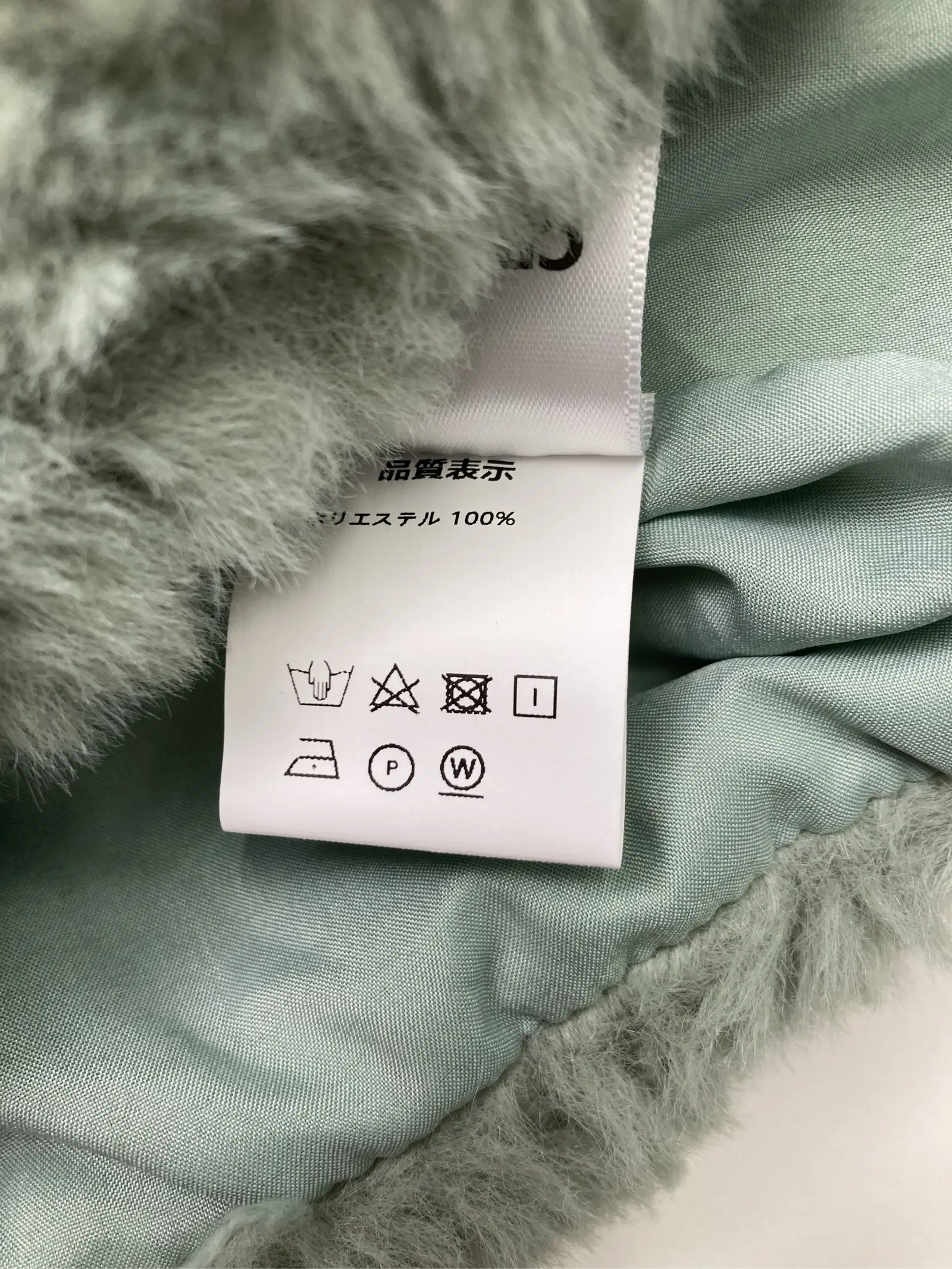 https://r2-worker.digdig.jp/product/f6c0e41a-f7bd-4678-93d6-4ff3be196200/f3594c60-47d2-4b92-971f-0399854945ea
