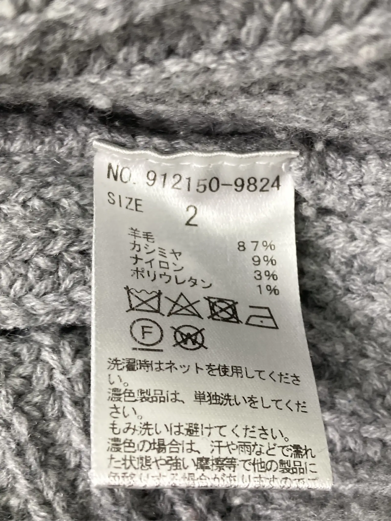 https://r2-worker.digdig.jp/product/f6c0f6f7-ac10-416d-9ca3-6e2dc516d4df/de96ce17-e96e-48a3-a75f-b19cc3a3b789