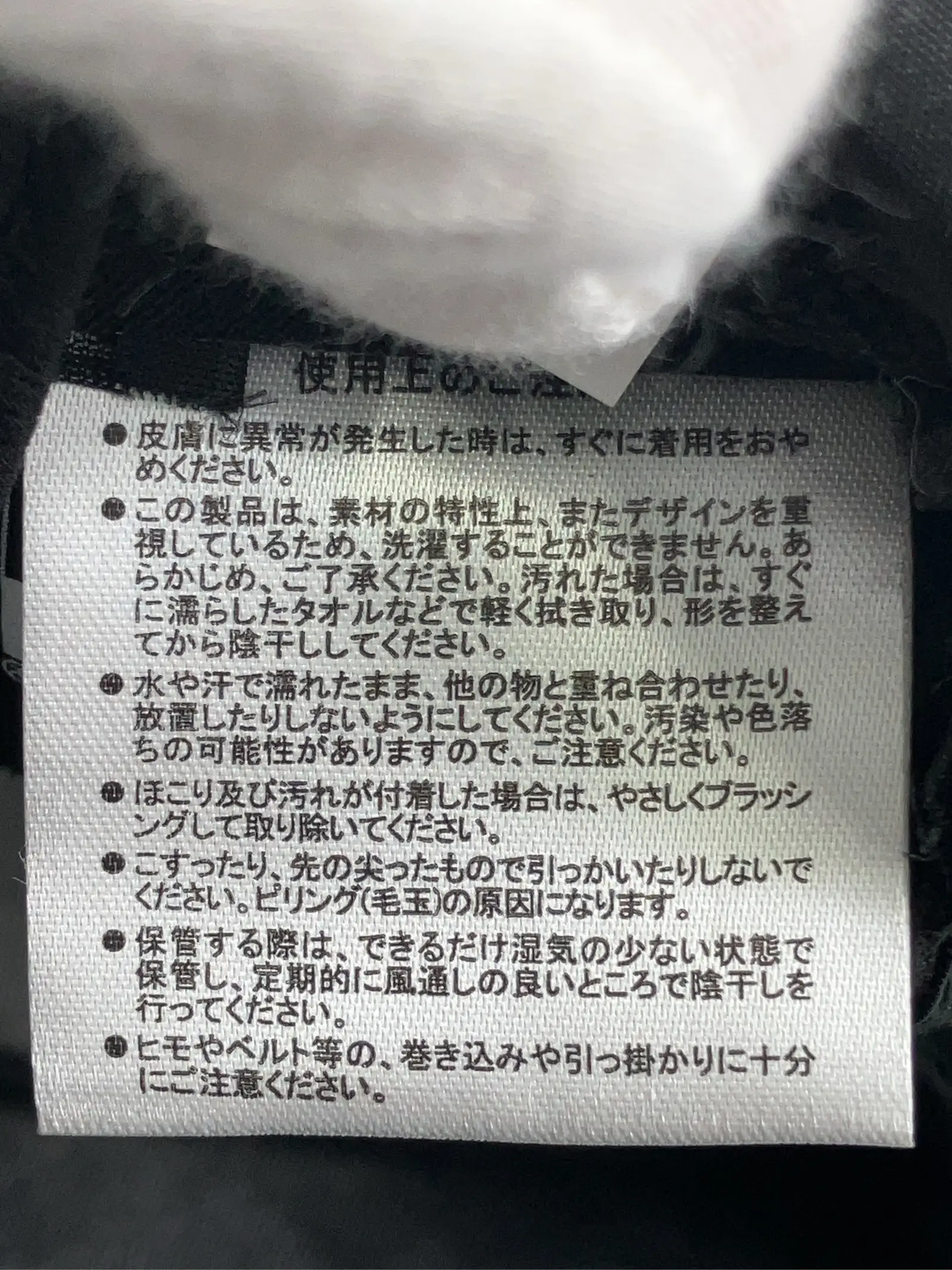https://r2-worker.digdig.jp/product/f6c13958-2e4b-4269-a876-12223b74a52f/47fcbcb1-841f-4835-9e83-bf8d6f71d01b