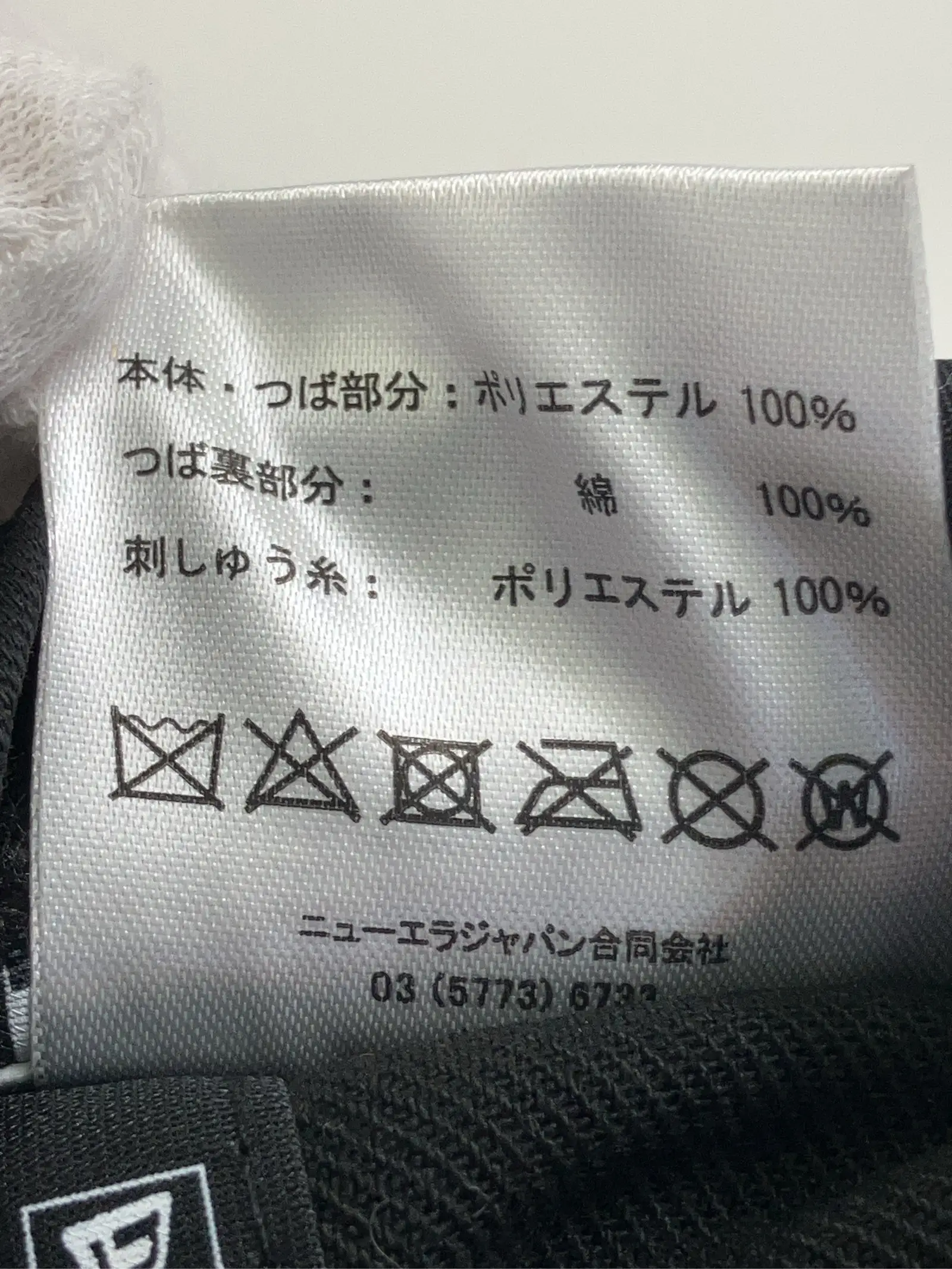 https://r2-worker.digdig.jp/product/f6c13958-2e4b-4269-a876-12223b74a52f/54bc6aee-4ddb-4c82-9db5-1b193aa0a139