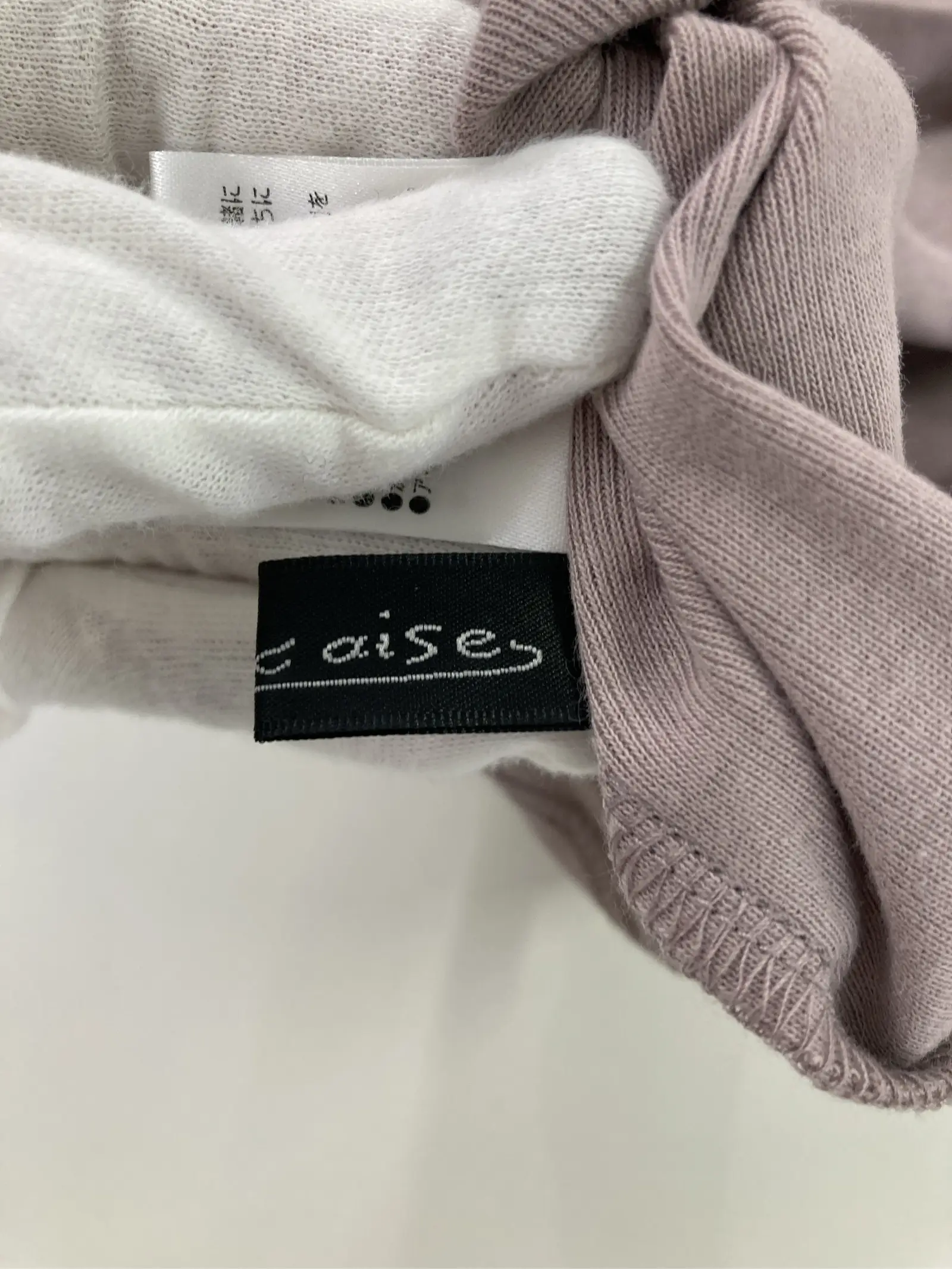 https://r2-worker.digdig.jp/product/f6c44e06-3bcb-48ba-8bae-9a6c466dfdb6/0625256c-aad4-4129-9c6e-505187aa89d0