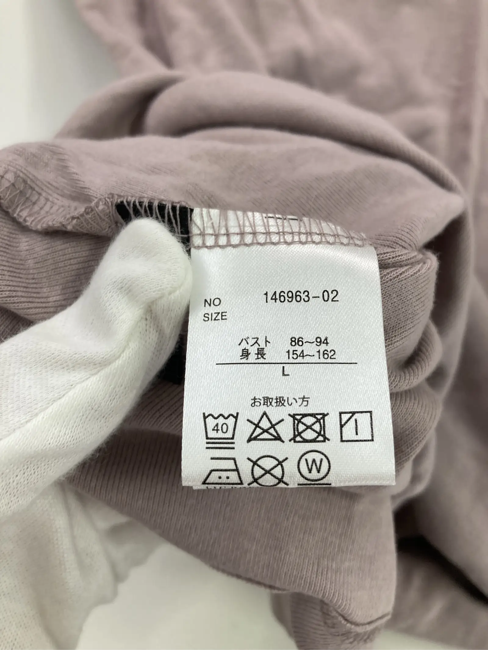 https://r2-worker.digdig.jp/product/f6c44e06-3bcb-48ba-8bae-9a6c466dfdb6/508453e8-b9fc-4a2c-97fa-a1417b6350c8