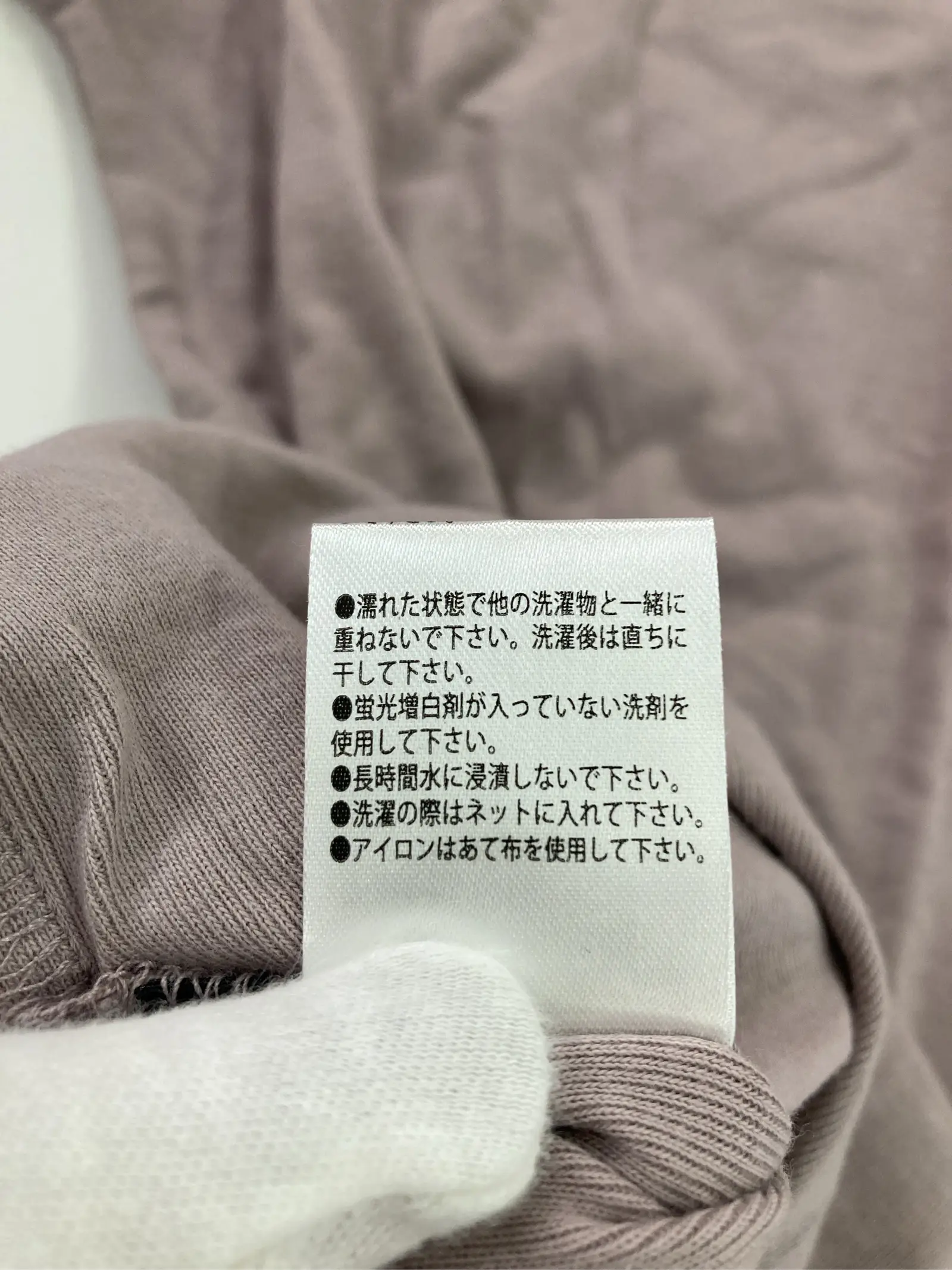 https://r2-worker.digdig.jp/product/f6c44e06-3bcb-48ba-8bae-9a6c466dfdb6/b4af7a42-de16-450c-af7b-74ed44db57d1