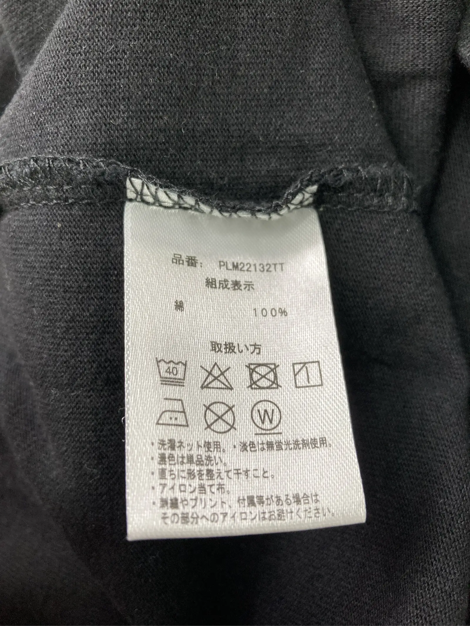 https://r2-worker.digdig.jp/product/f6c55c77-3845-424d-b92a-f8219dd8e5f9/93fa5931-d57d-46a9-9cbe-01acbdfb15b9
