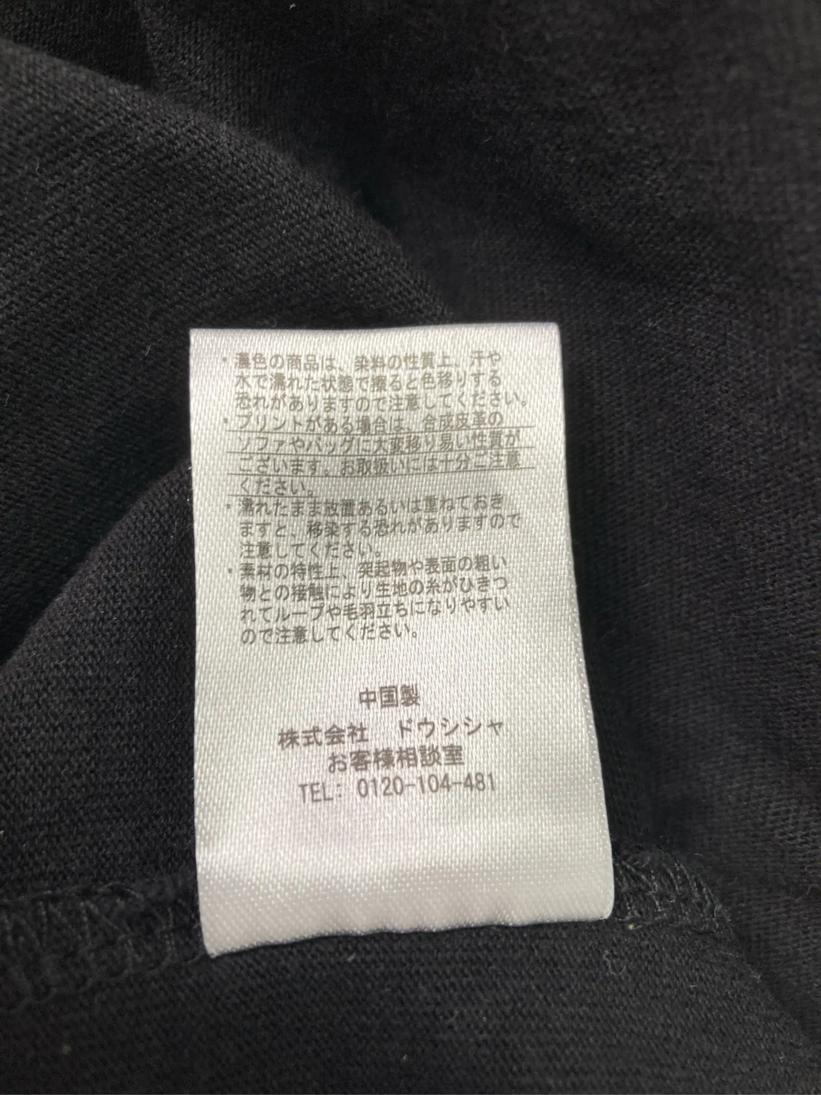 https://r2-worker.digdig.jp/product/f6c55c77-3845-424d-b92a-f8219dd8e5f9/c992743a-6d4d-4c54-adfb-2f0c13c82ba3