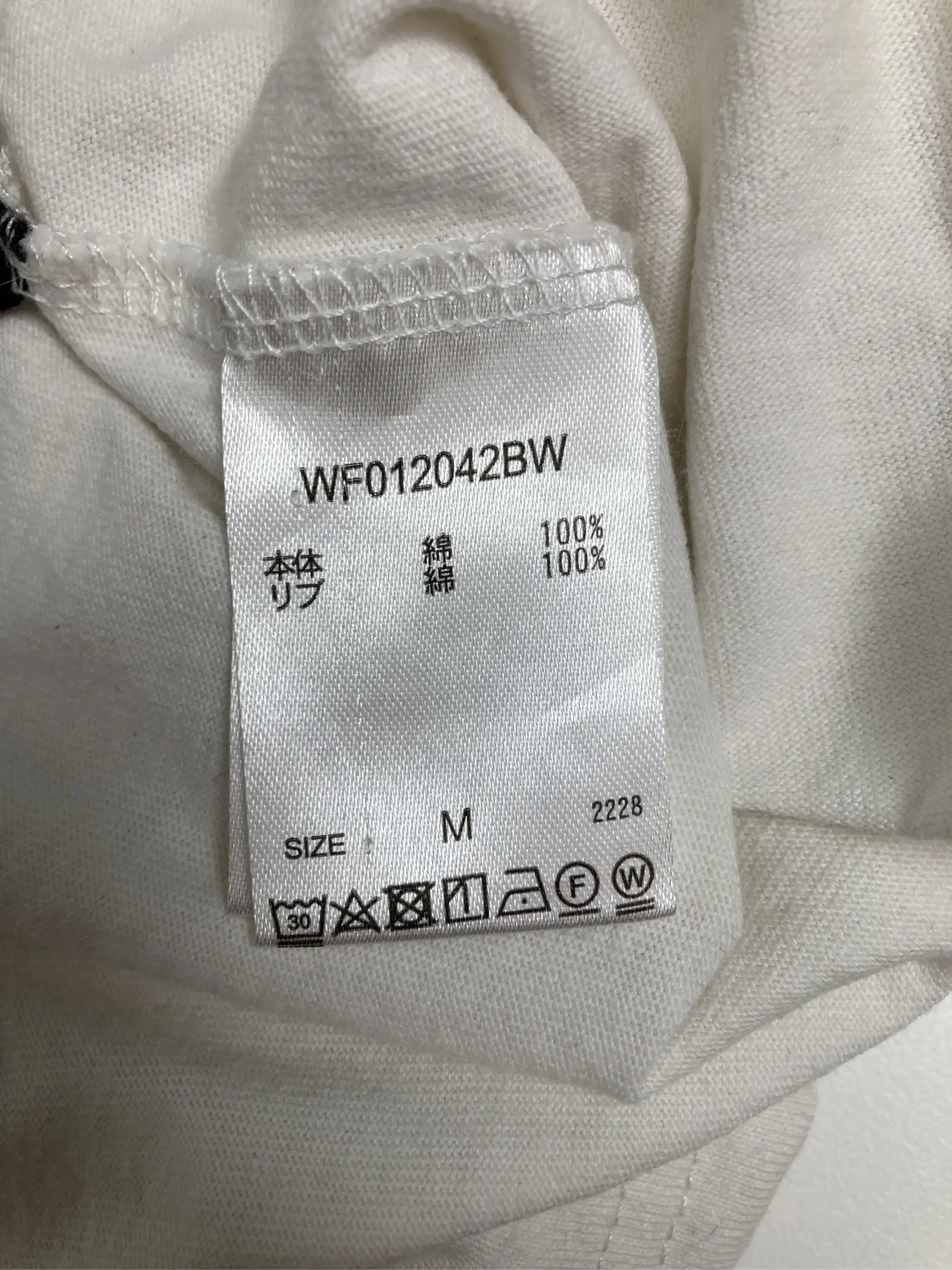 https://r2-worker.digdig.jp/product/f6c633cf-dada-458f-86c6-2a4fed7b1d86/dec58e9a-6e63-4c3b-9ddf-05ea6030c70e