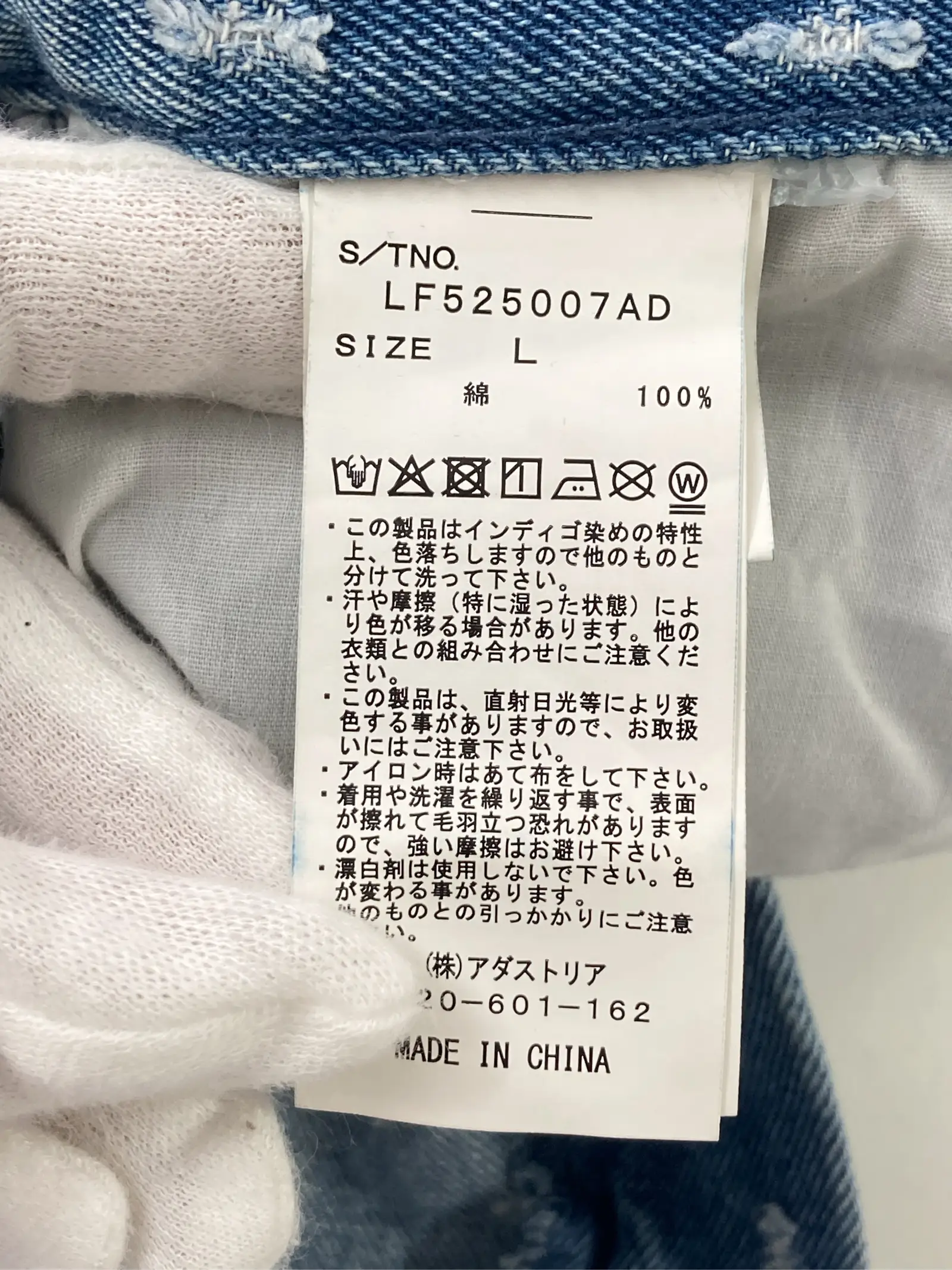 https://r2-worker.digdig.jp/product/f6c69f8b-7a6a-4ef4-a9ab-f30b31312f91/c1fe0730-508f-4fca-9cd3-6dd3b34e4c77
