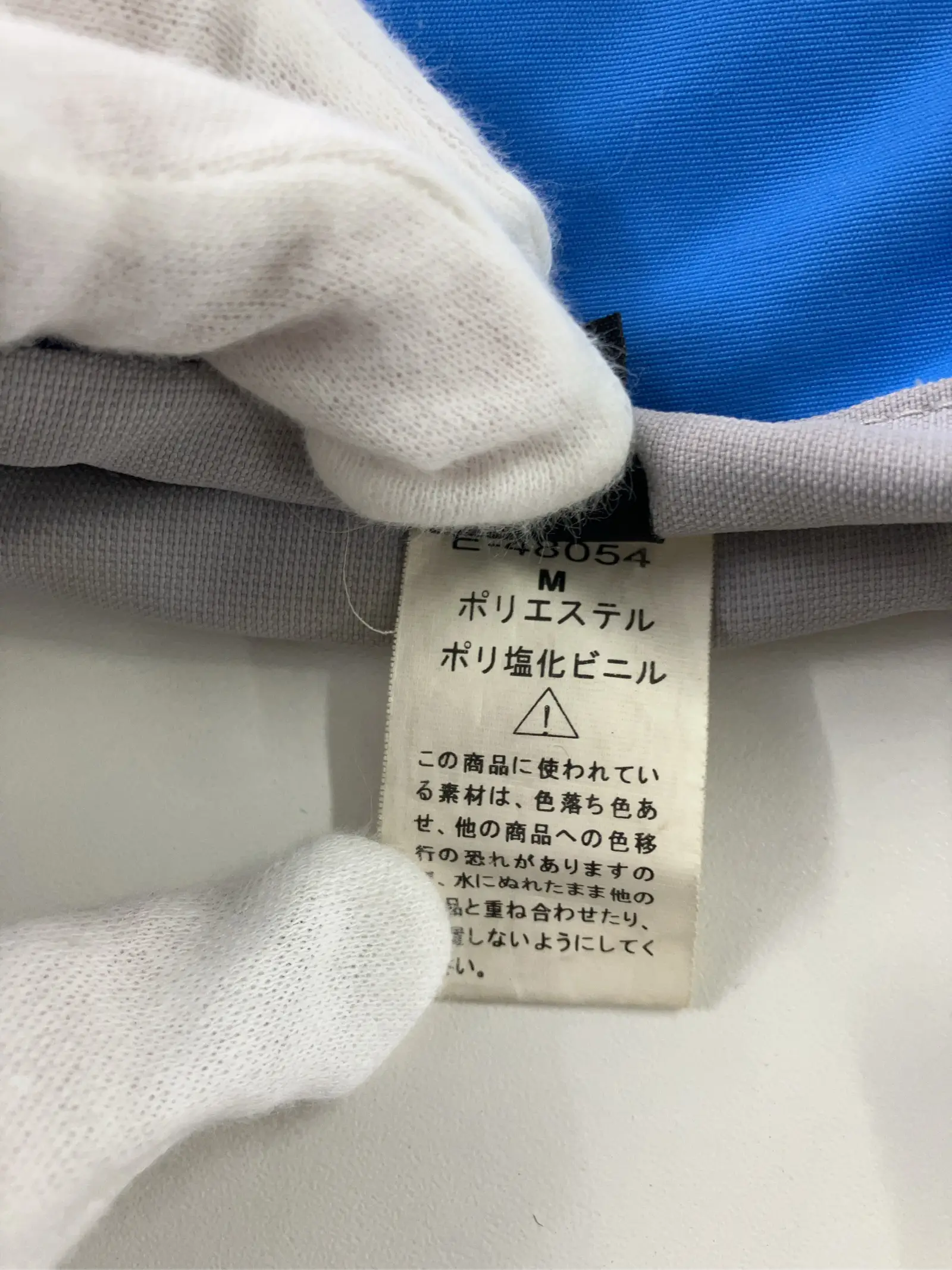 https://r2-worker.digdig.jp/product/f6c6d5b0-f409-450c-b3b9-d2a4b2fcf60d/0514766e-9d8d-45bf-84f3-d6d3697ddac1