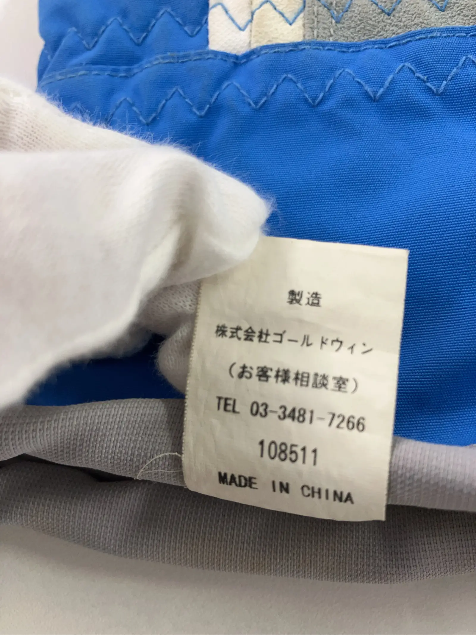 https://r2-worker.digdig.jp/product/f6c6d5b0-f409-450c-b3b9-d2a4b2fcf60d/ee70276a-68c1-49d8-a214-af328ee8dedf