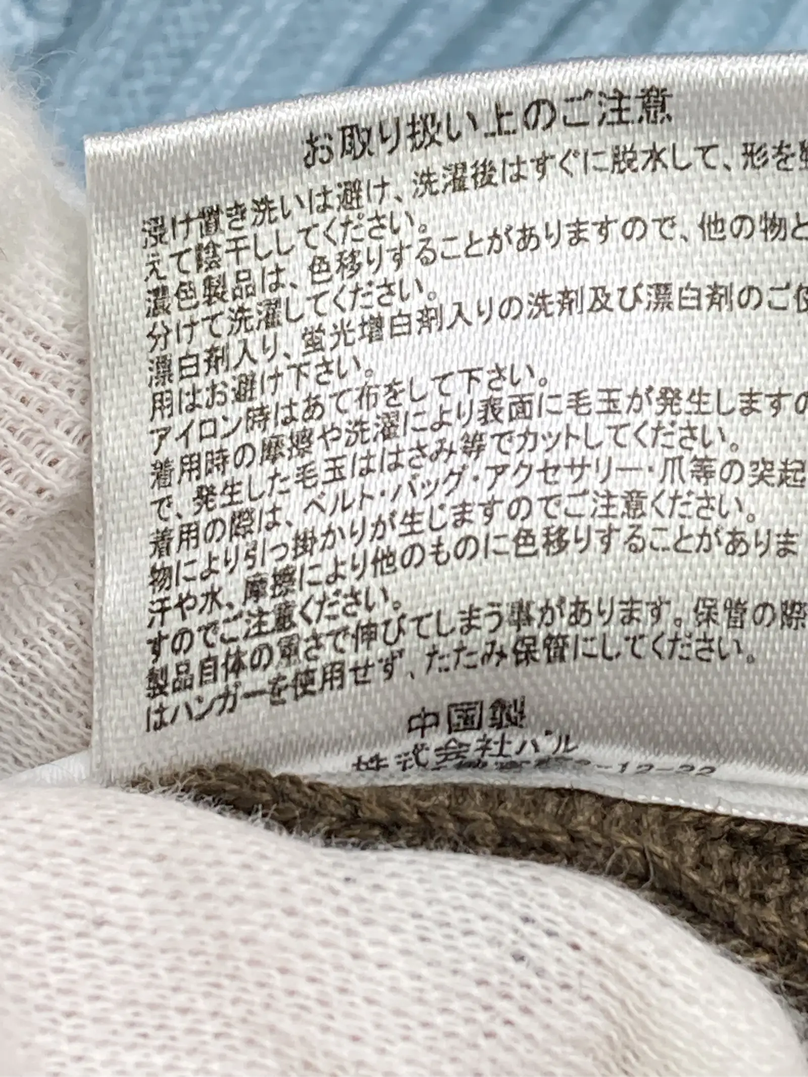 https://r2-worker.digdig.jp/product/f6c82563-5356-4315-8cd9-d156e48d0185/2ef7e23b-765d-4dfd-a32e-ba108df43a48