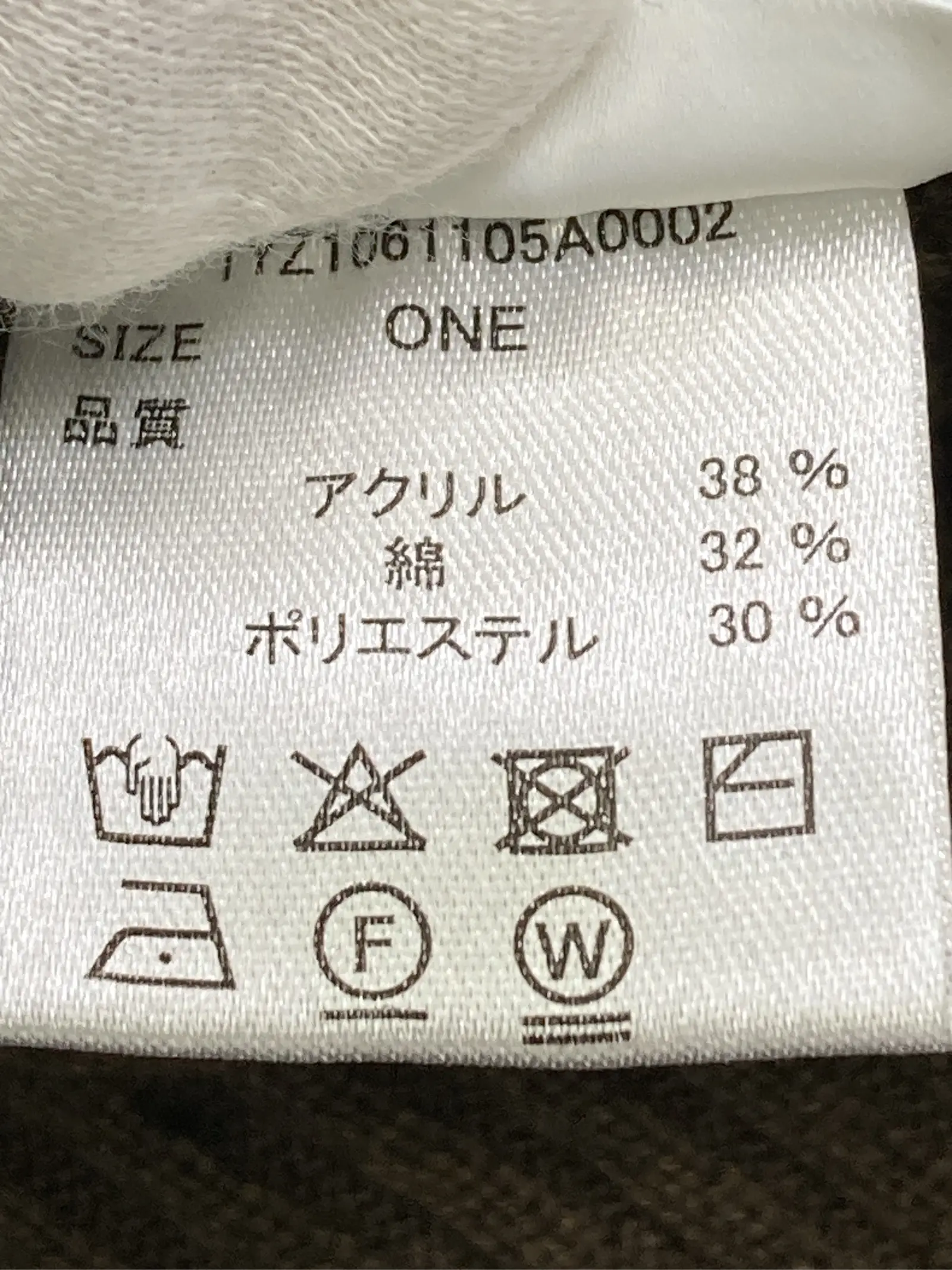 https://r2-worker.digdig.jp/product/f6c82563-5356-4315-8cd9-d156e48d0185/c9323626-f0a9-4470-bf41-b8568e6ef891