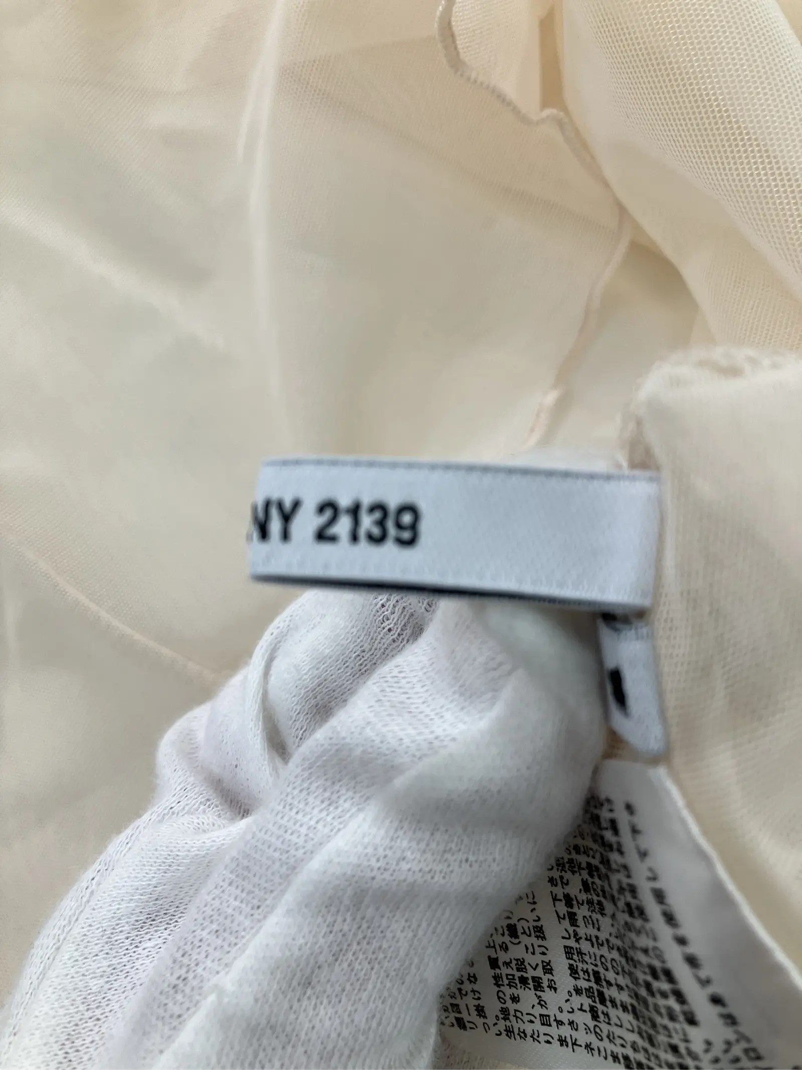 https://r2-worker.digdig.jp/product/f6c9e6cc-e547-48c3-b6ed-ddfc9c052a0a/178ce70f-9234-4431-a5e6-85c38272f836