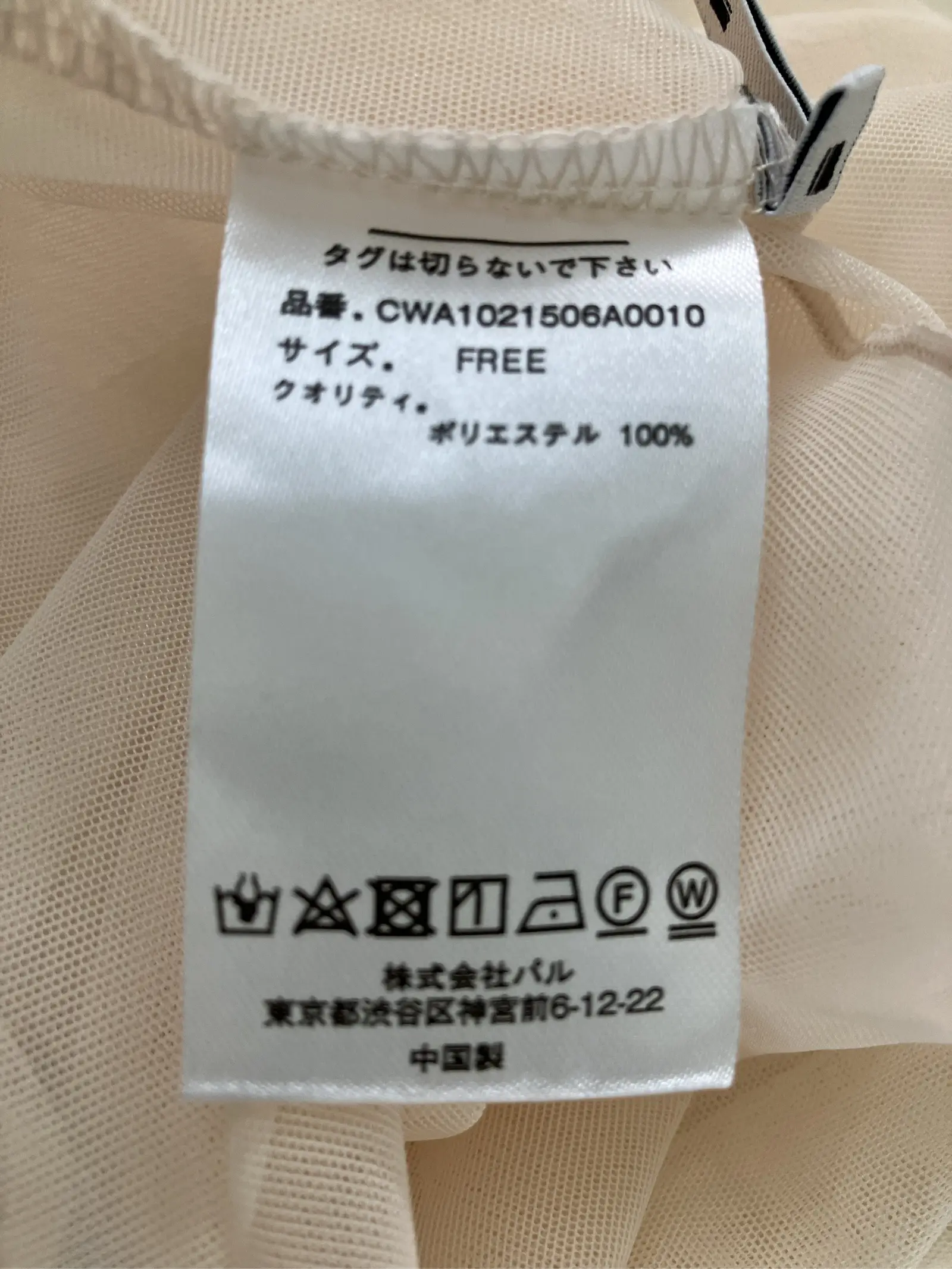 https://r2-worker.digdig.jp/product/f6c9e6cc-e547-48c3-b6ed-ddfc9c052a0a/5fa621f4-a6d3-4731-8ee0-cfad2e22a010