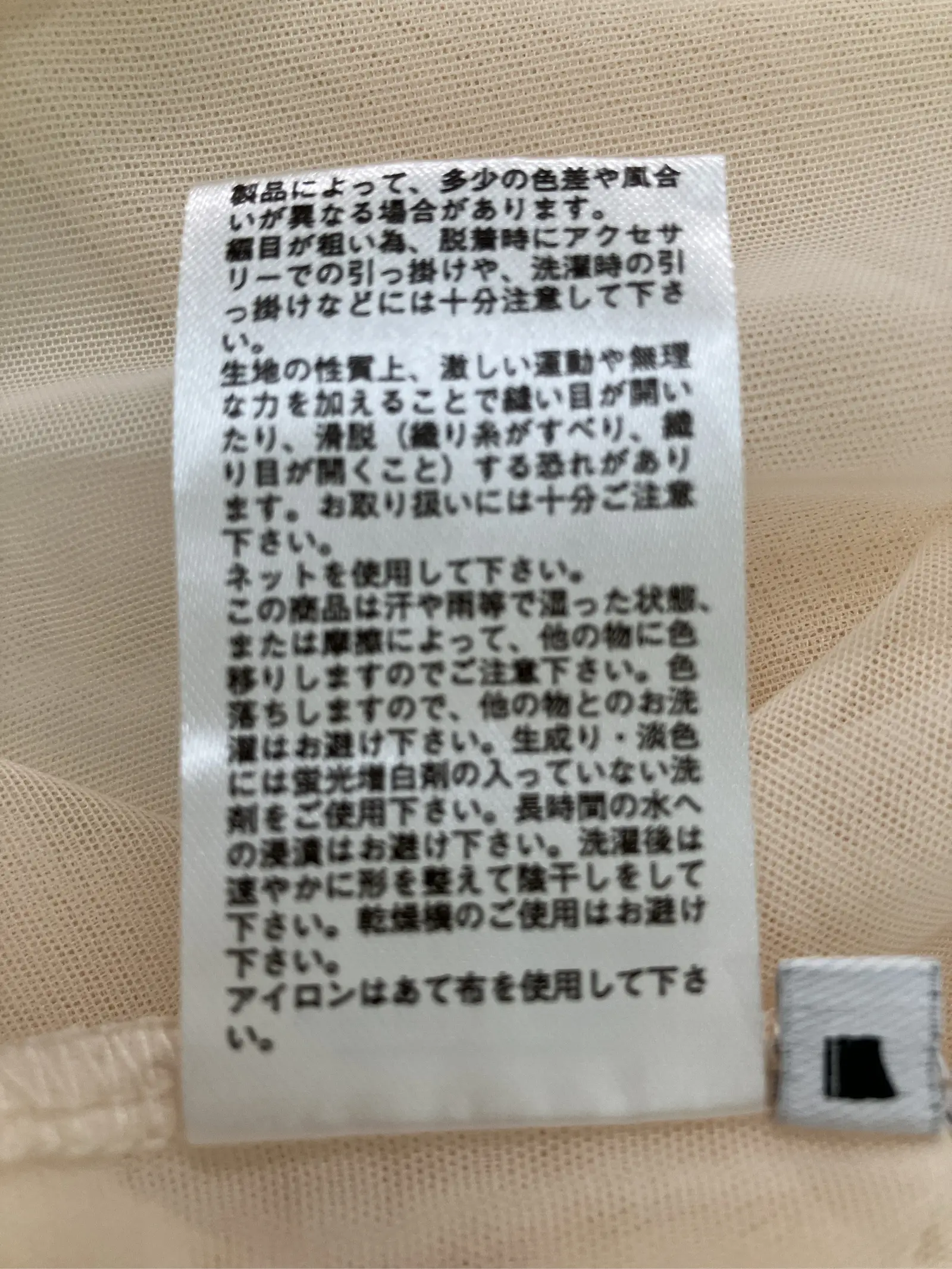 https://r2-worker.digdig.jp/product/f6c9e6cc-e547-48c3-b6ed-ddfc9c052a0a/a422195e-3efc-4127-a389-0c10e4fc4314
