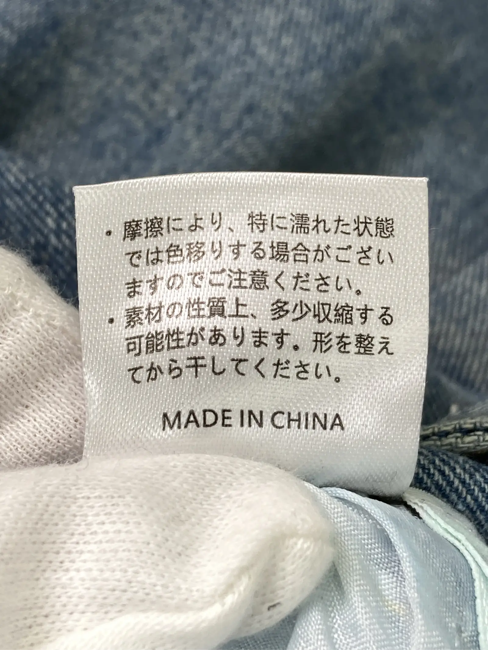 https://r2-worker.digdig.jp/product/f6cc27f7-4b13-425d-9f8c-32de6eb5d634/00179c8e-43ab-4946-9be2-7d8ede1a2fe9