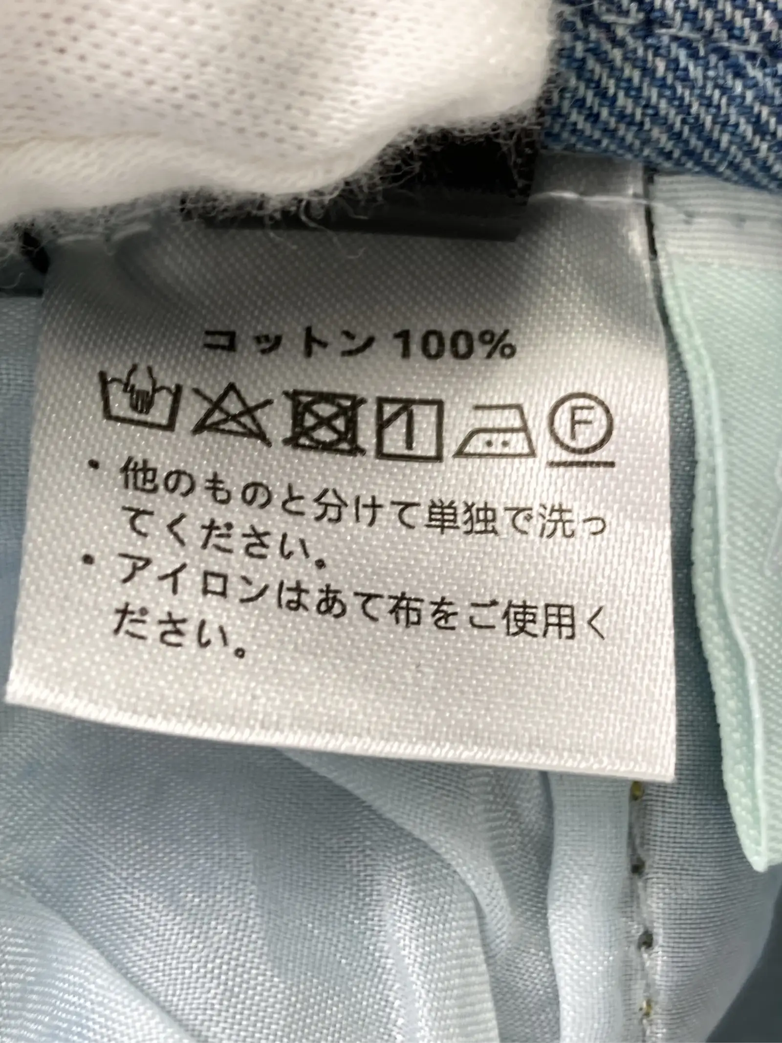 https://r2-worker.digdig.jp/product/f6cc27f7-4b13-425d-9f8c-32de6eb5d634/6584672e-e584-4518-b6c9-874de5d8abcd