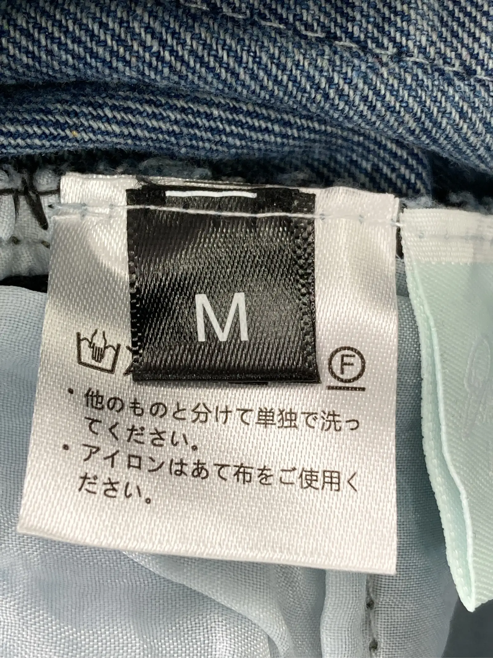 https://r2-worker.digdig.jp/product/f6cc27f7-4b13-425d-9f8c-32de6eb5d634/6e8e49f7-d0ba-43d6-8577-b5a416c56163