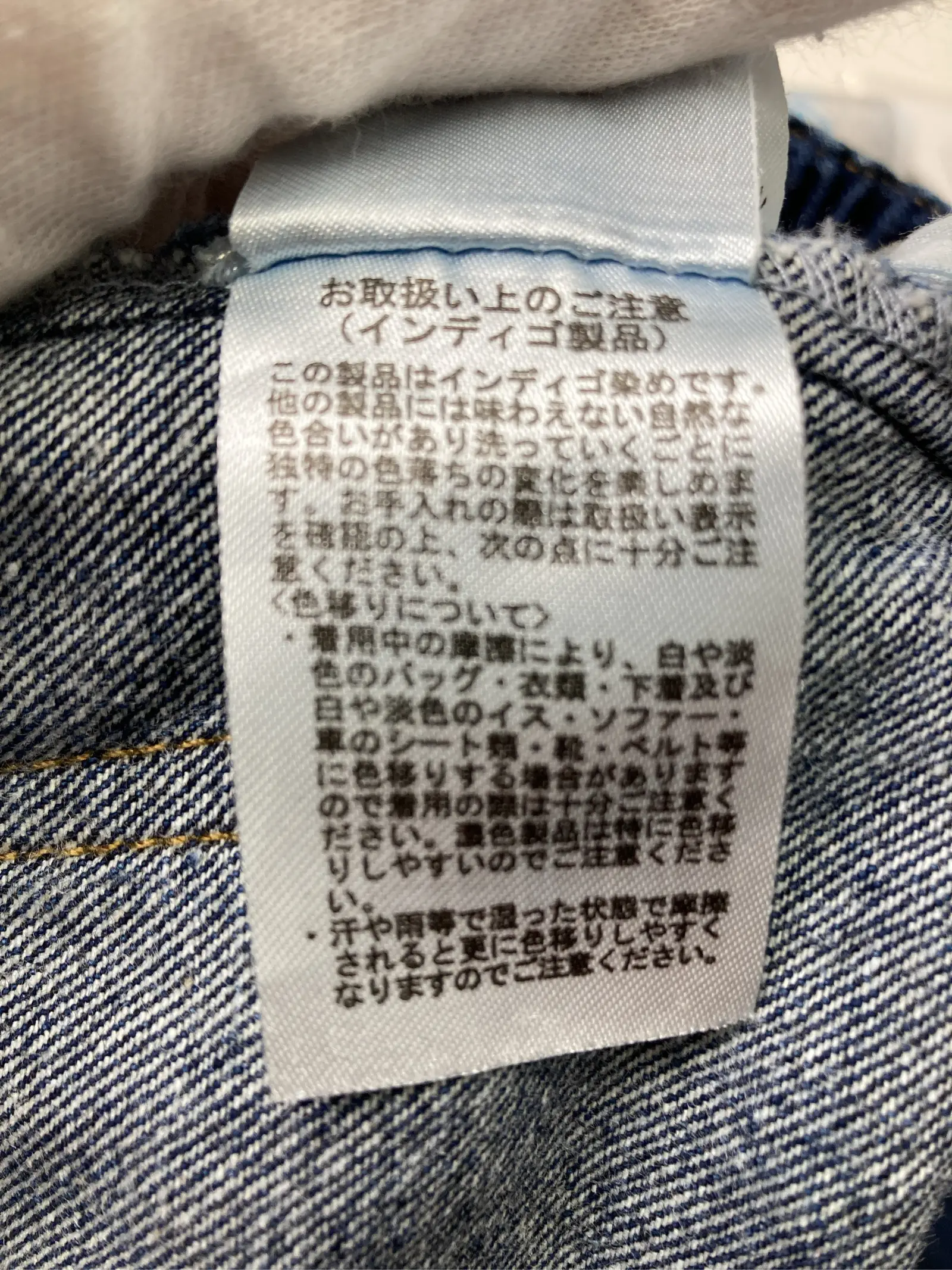 https://r2-worker.digdig.jp/product/f6cce955-5da6-4f8a-bddf-fdad3ec54d7d/3014e988-5539-49ca-83b6-a42bcdb25429