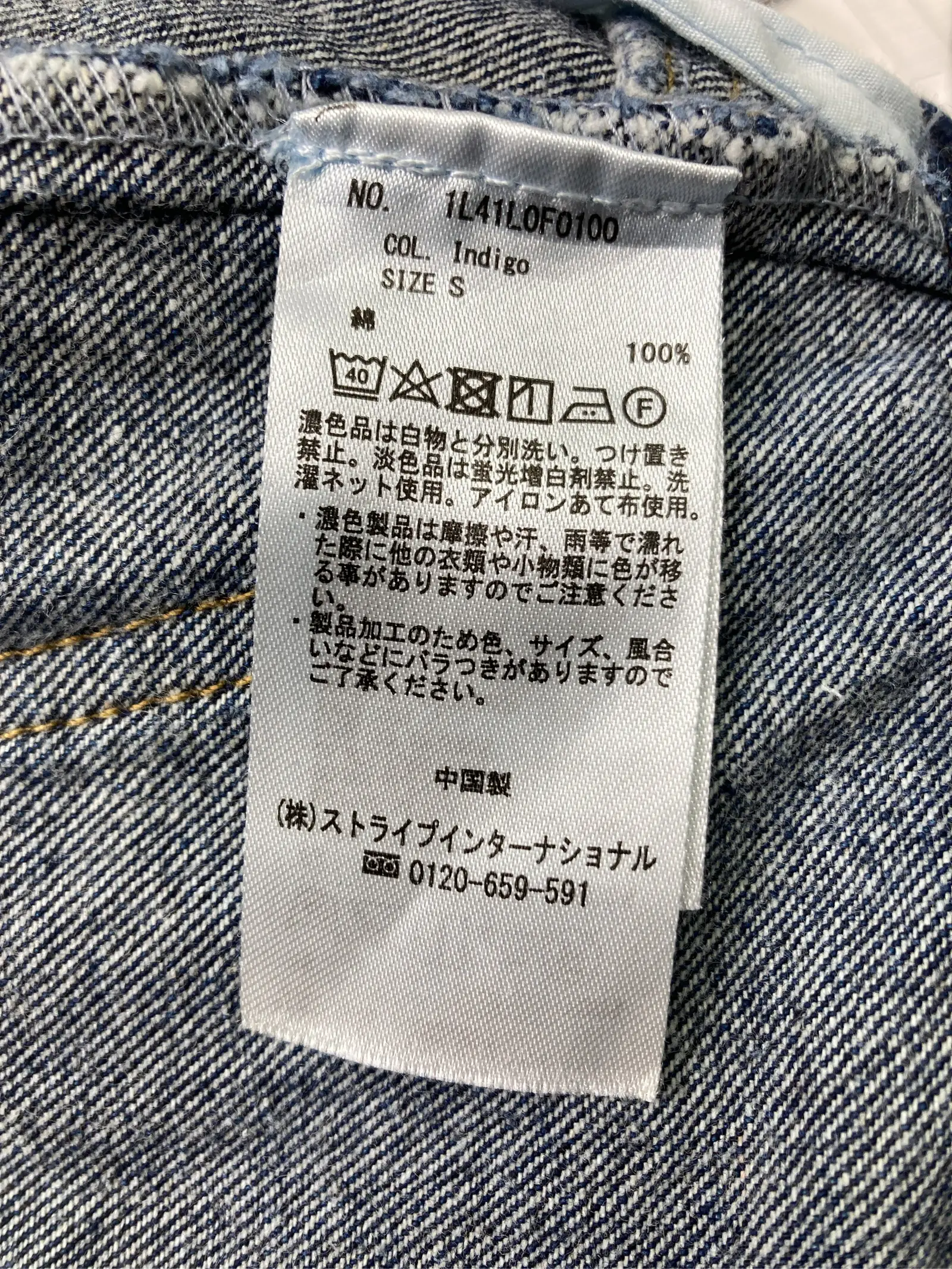 https://r2-worker.digdig.jp/product/f6cce955-5da6-4f8a-bddf-fdad3ec54d7d/6f259ca3-24da-46e8-9ca2-2eec239c9bfc