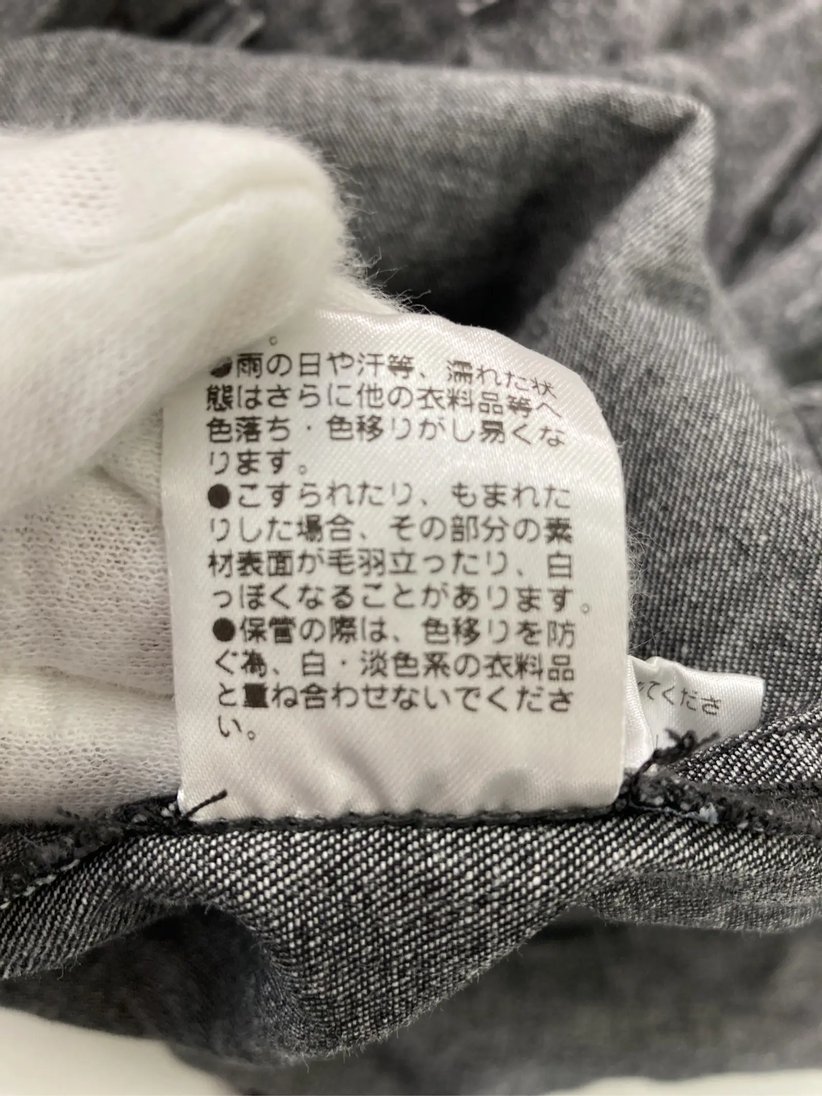 https://r2-worker.digdig.jp/product/f6cd1f64-d3e1-463d-959d-eac5f14c9211/1ab13378-06a2-4821-bdfa-9b163f5c67ff