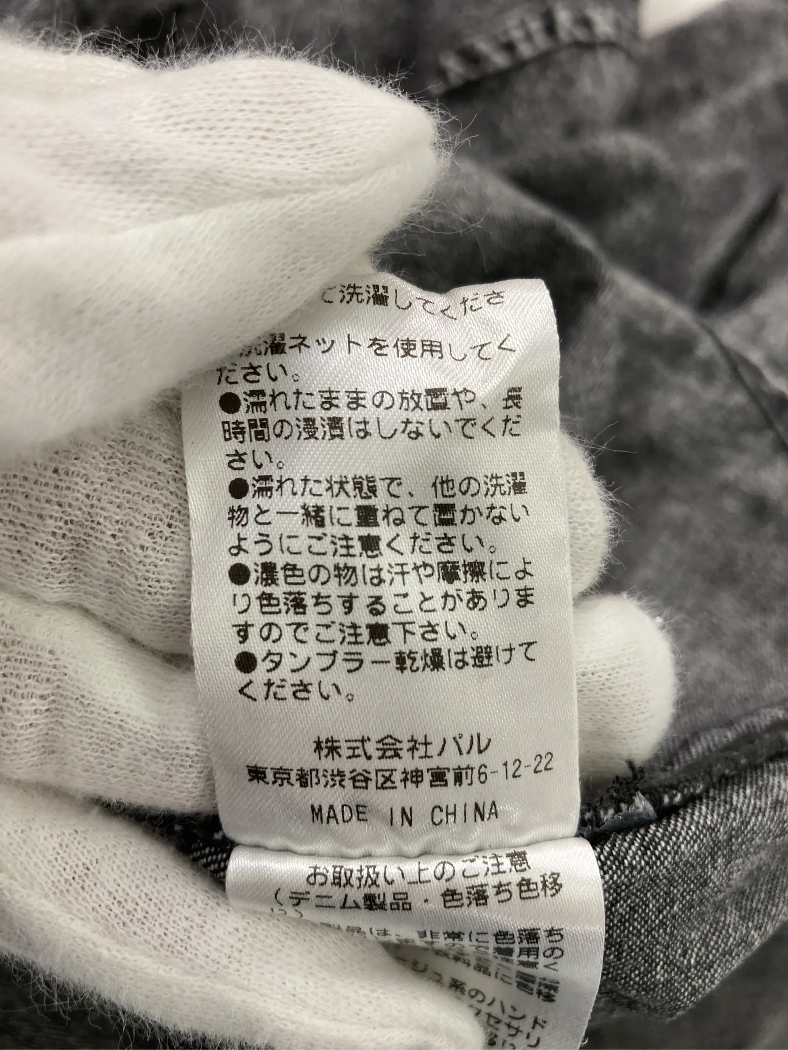 https://r2-worker.digdig.jp/product/f6cd1f64-d3e1-463d-959d-eac5f14c9211/3b726a63-1ef5-46a5-888e-a660b01438ae