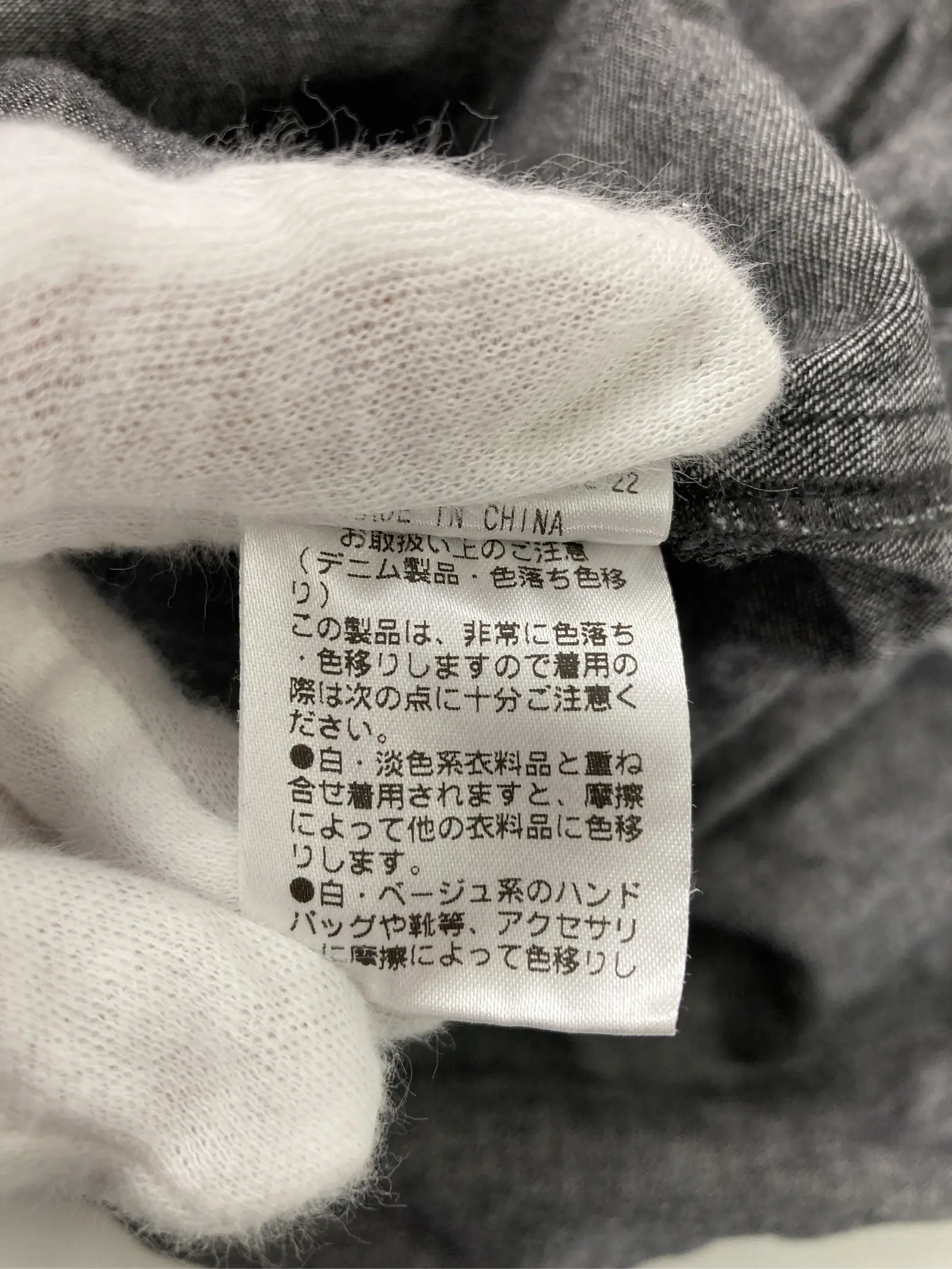 https://r2-worker.digdig.jp/product/f6cd1f64-d3e1-463d-959d-eac5f14c9211/cb98a136-7ea4-4f1b-b8f3-2de1bb08aff1