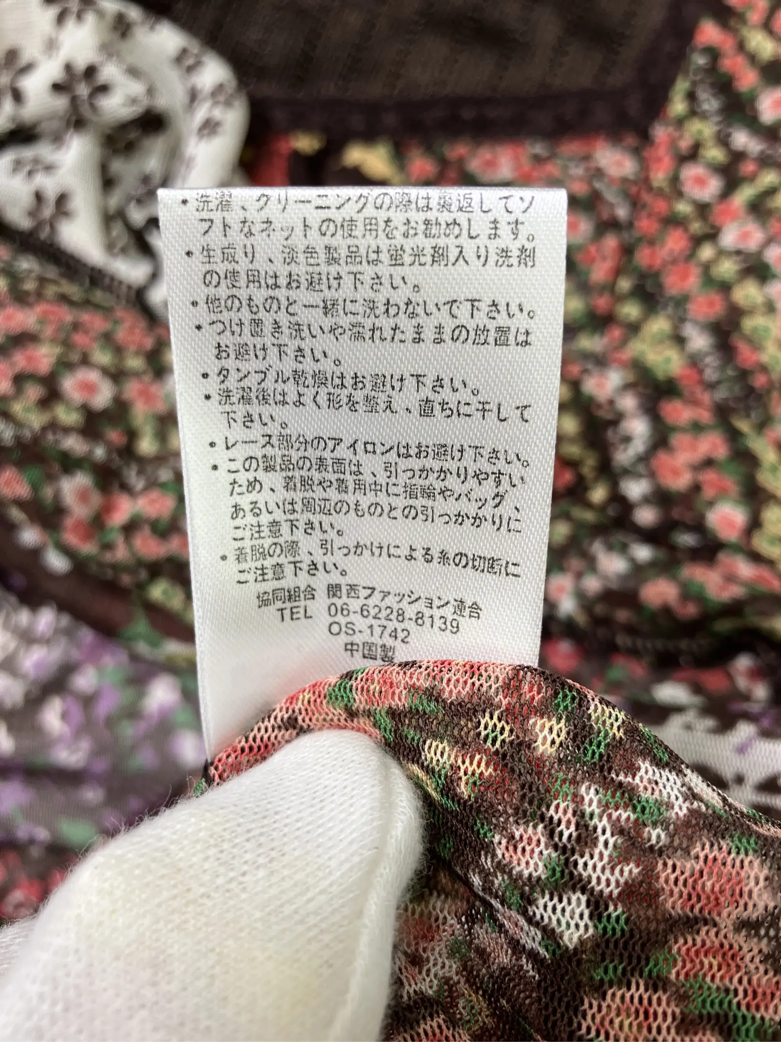 https://r2-worker.digdig.jp/product/f6cd6687-7c7f-48ac-9433-93c1a74590cb/f7190325-4cf8-4af2-abd6-d8e82c318632