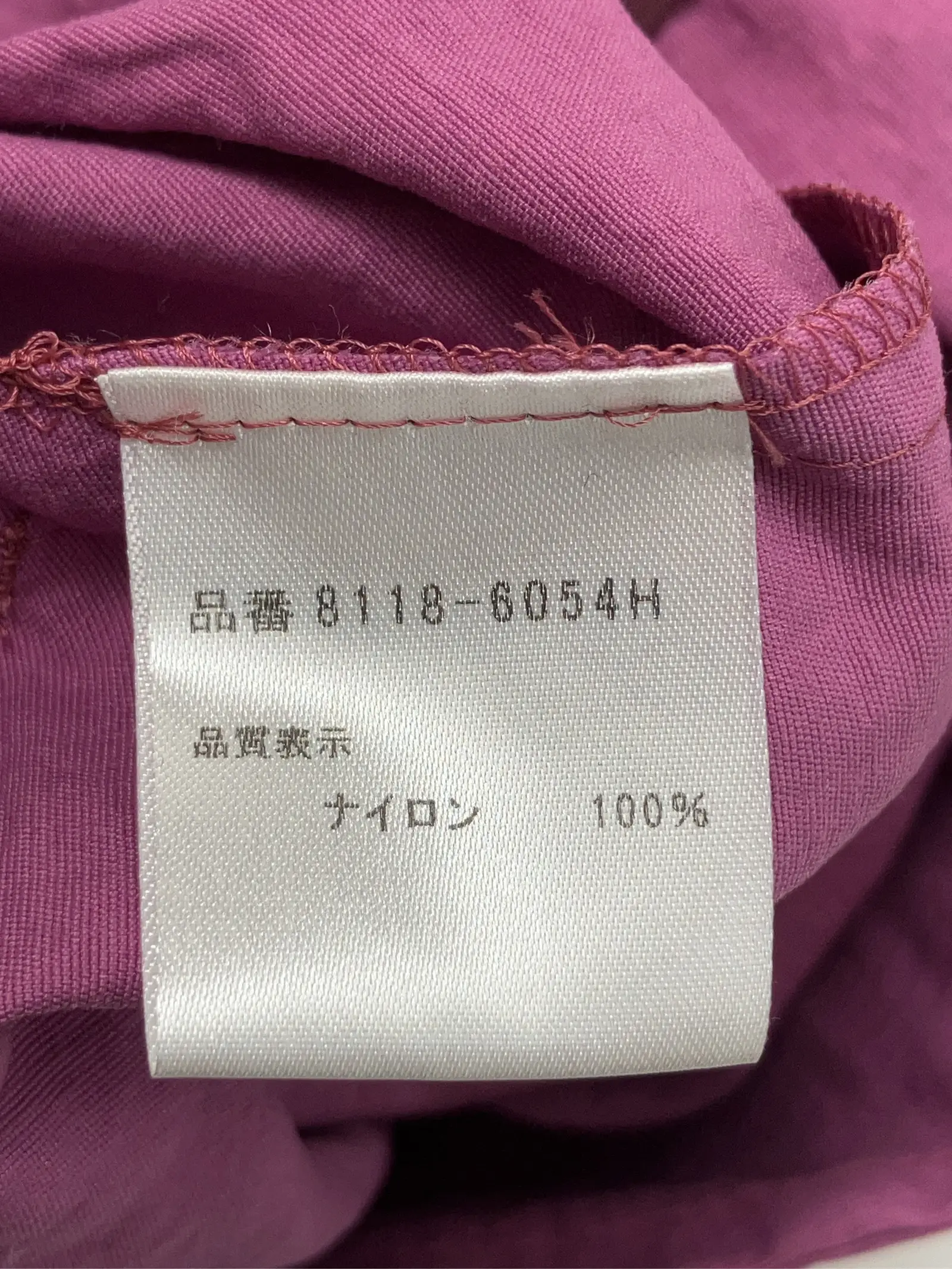 https://r2-worker.digdig.jp/product/f6cec036-22cf-40ea-a853-83130ba14428/e7f57d9e-b50a-4075-a86f-288ca8d36da1