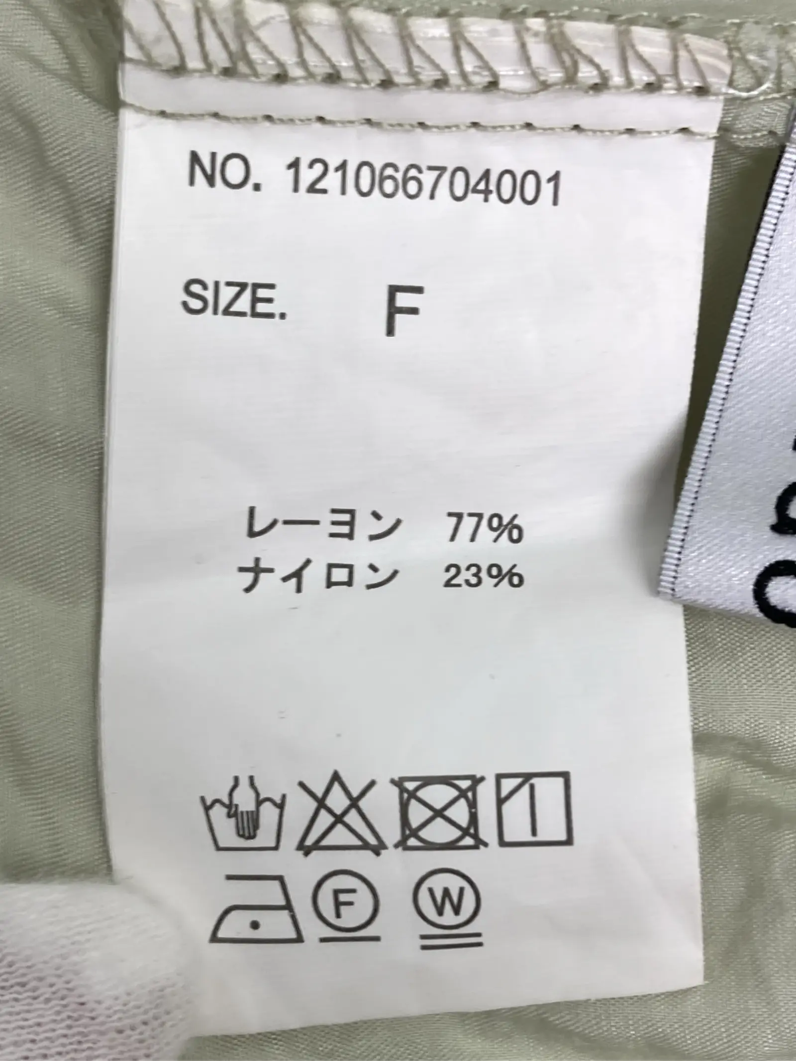 https://r2-worker.digdig.jp/product/f6cfcda9-03bf-499b-ae2f-a939ac838254/16bd0812-e80c-48d4-984c-7f32eac5934d