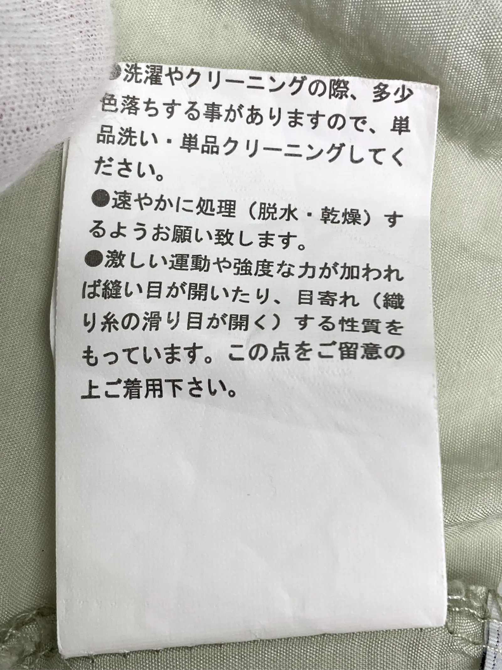 https://r2-worker.digdig.jp/product/f6cfcda9-03bf-499b-ae2f-a939ac838254/b5953921-a81e-469e-914f-70f559d8c33d