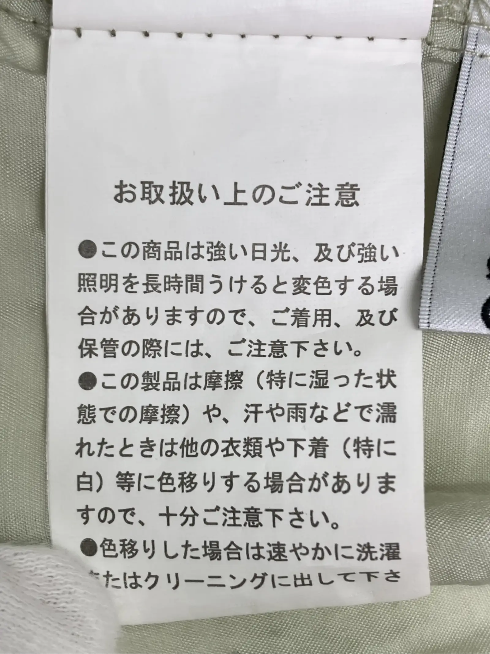 https://r2-worker.digdig.jp/product/f6cfcda9-03bf-499b-ae2f-a939ac838254/dd6dd89b-9109-4ba5-a571-f329533b1f95