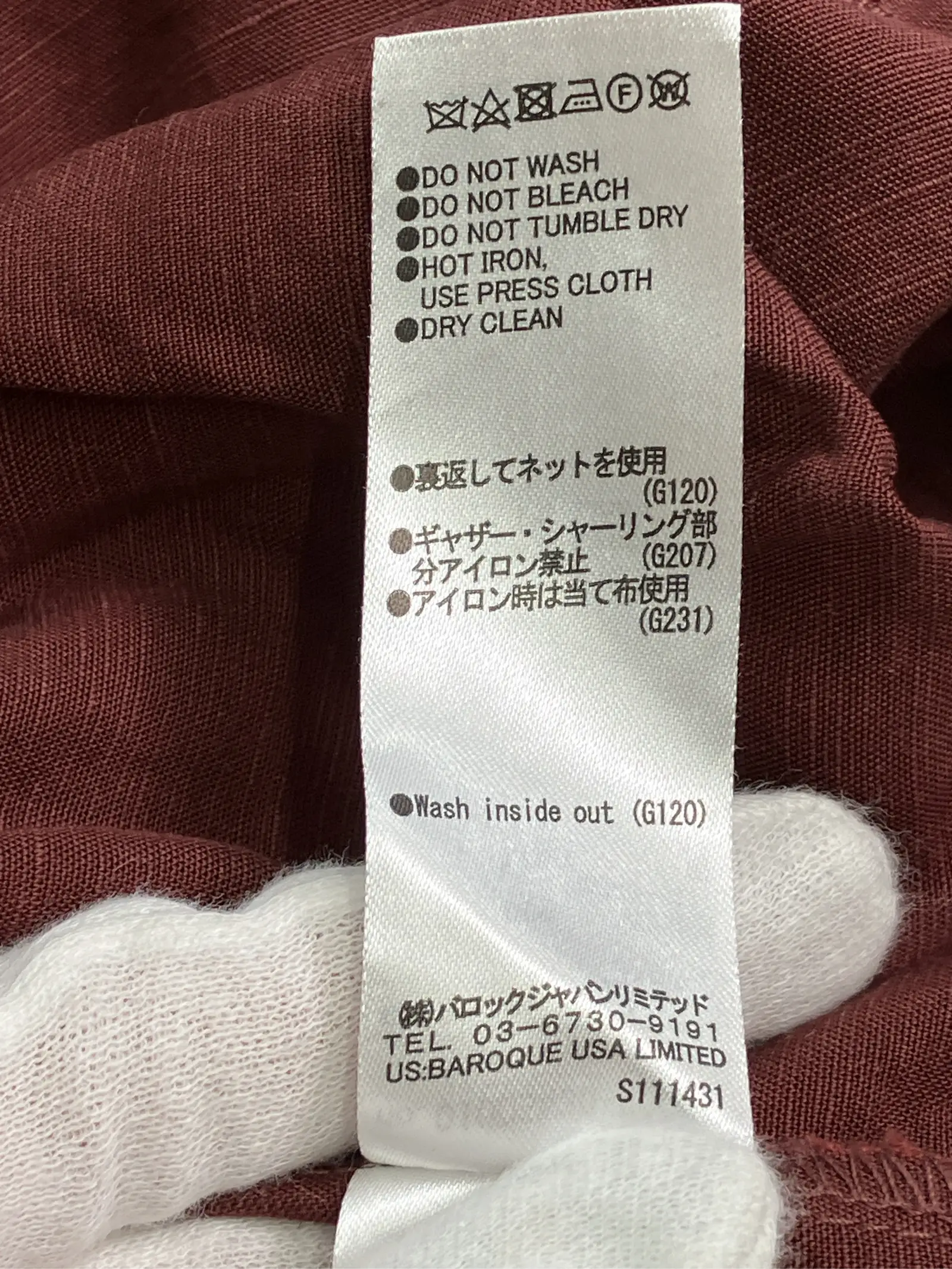https://r2-worker.digdig.jp/product/f6d105ff-72d9-4053-8cac-e7c7765d1a7d/1f6e0e09-9710-47fd-82b0-acb9ce5e5c05