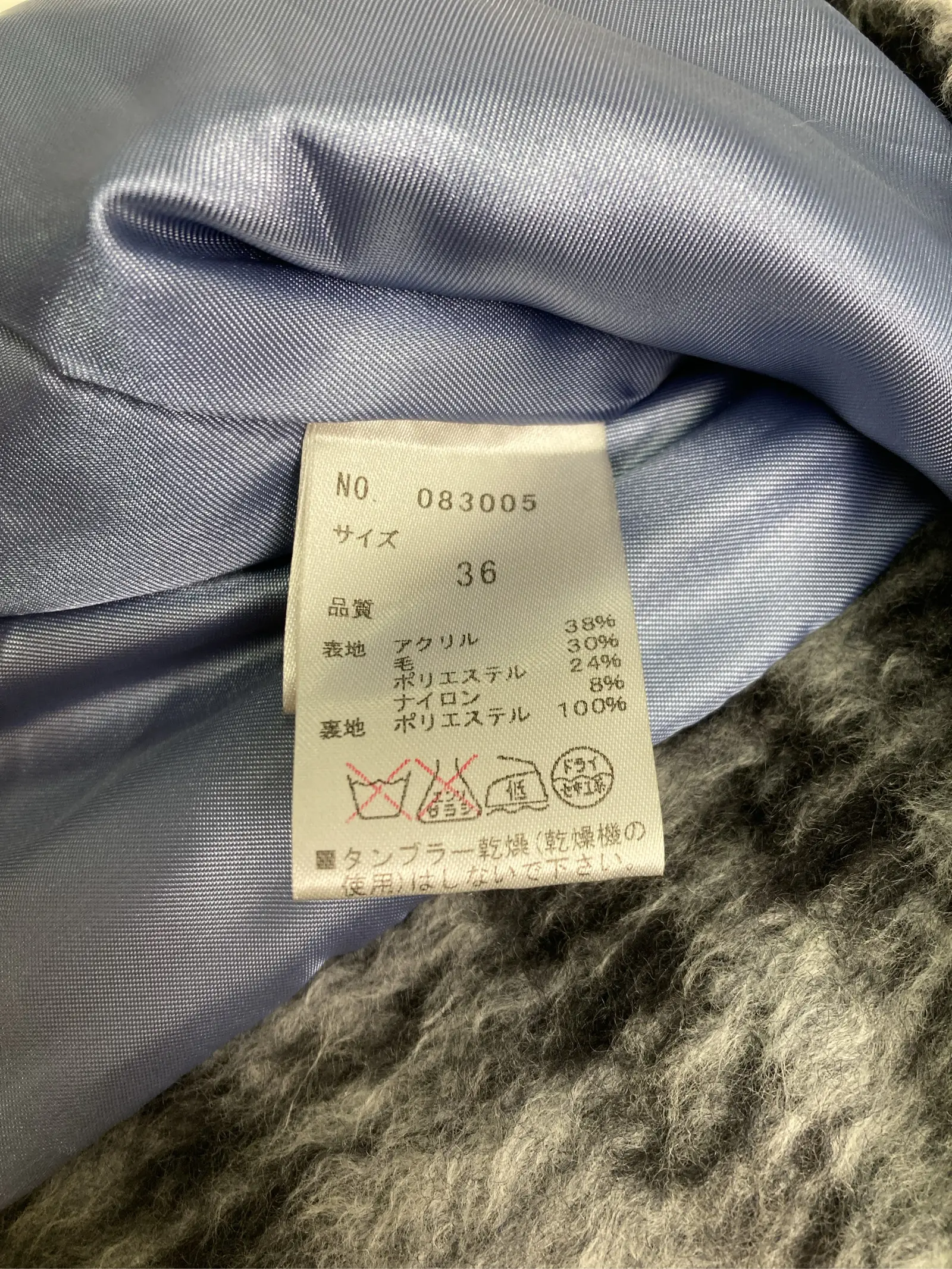 https://r2-worker.digdig.jp/product/f6d11097-b598-463d-bfbd-150010c85f3c/7931917a-902f-4fde-9ee4-d7c2032fa96b