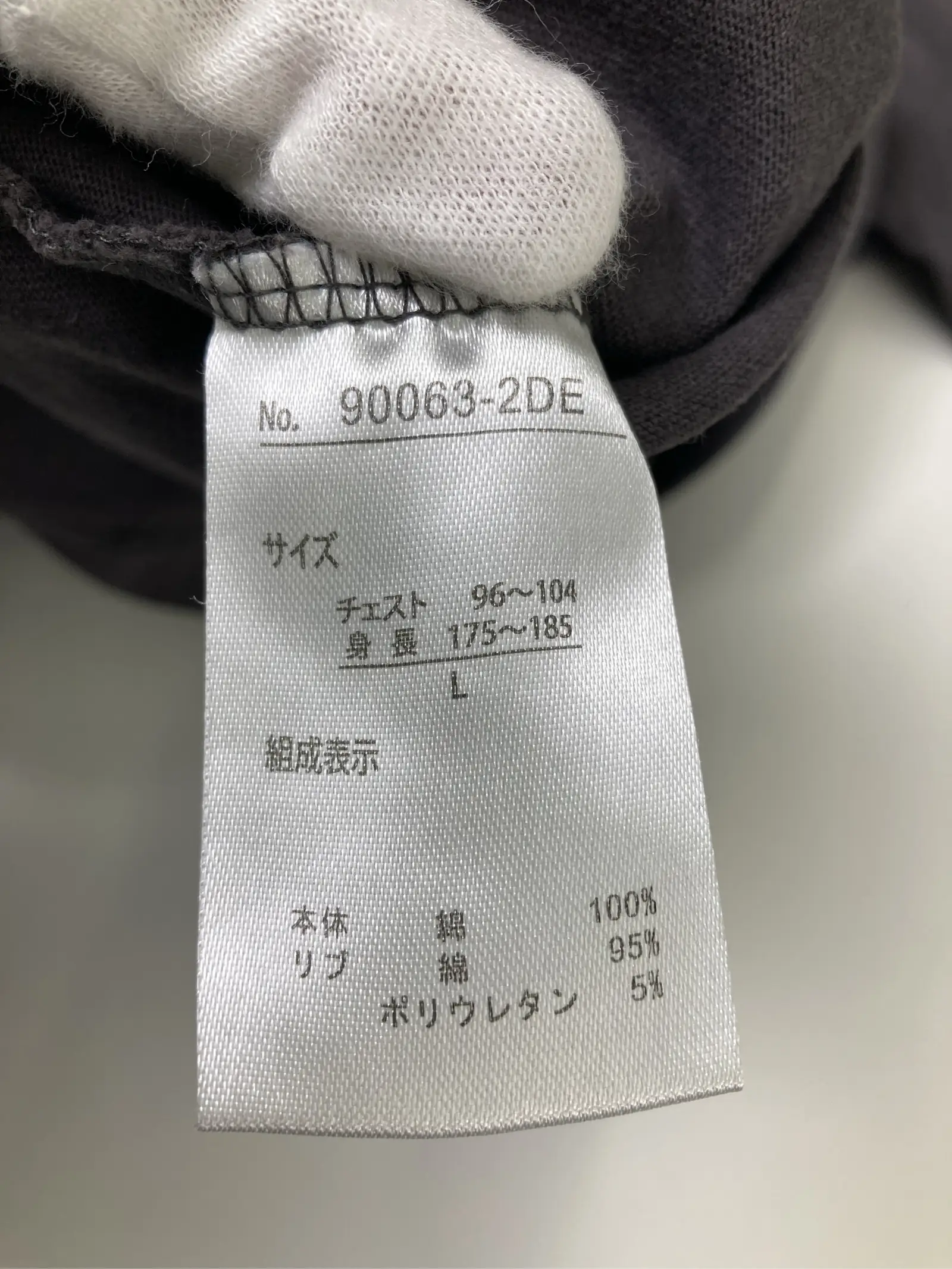 https://r2-worker.digdig.jp/product/f6d13954-99fd-432b-aaea-f1bbcf45aff1/106963ee-b13c-42b6-bcec-2133760a1b86