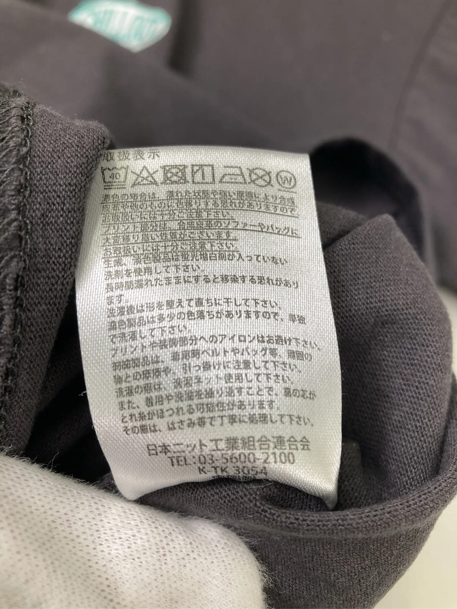 https://r2-worker.digdig.jp/product/f6d13954-99fd-432b-aaea-f1bbcf45aff1/77fbf37a-9299-4efd-ad21-70b30af415e3
