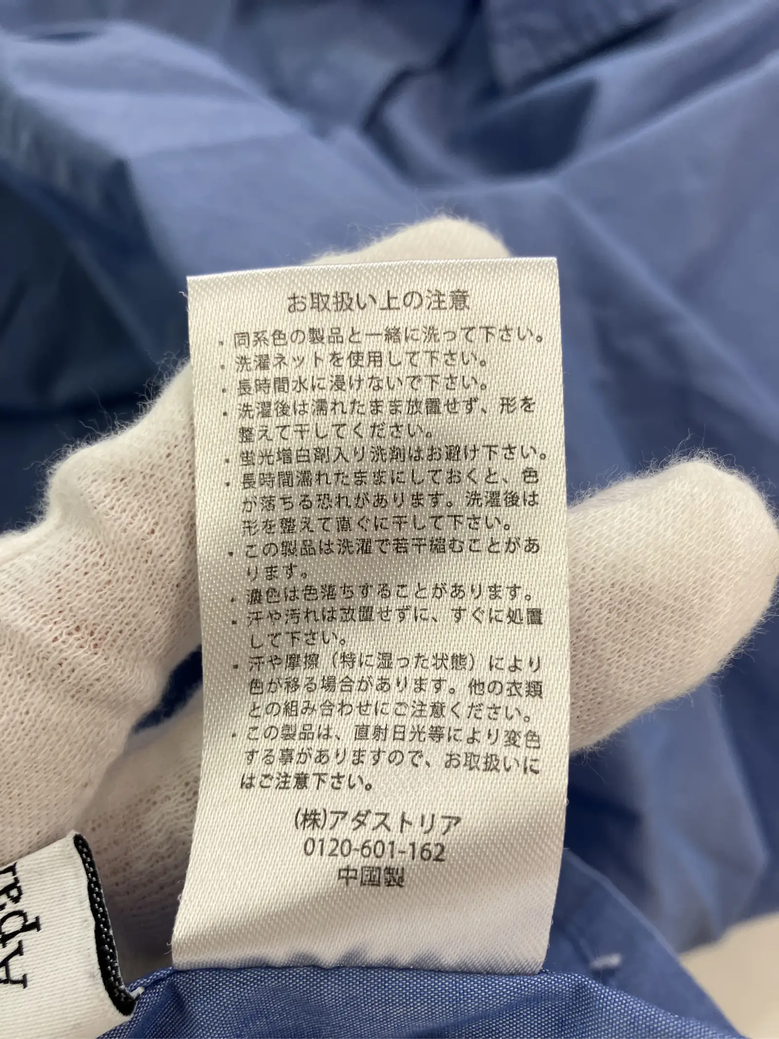https://r2-worker.digdig.jp/product/f6d1ccc6-fa97-4b9e-85ed-2fa979136ca9/a7566737-80aa-43ea-b01a-e7040a924c83