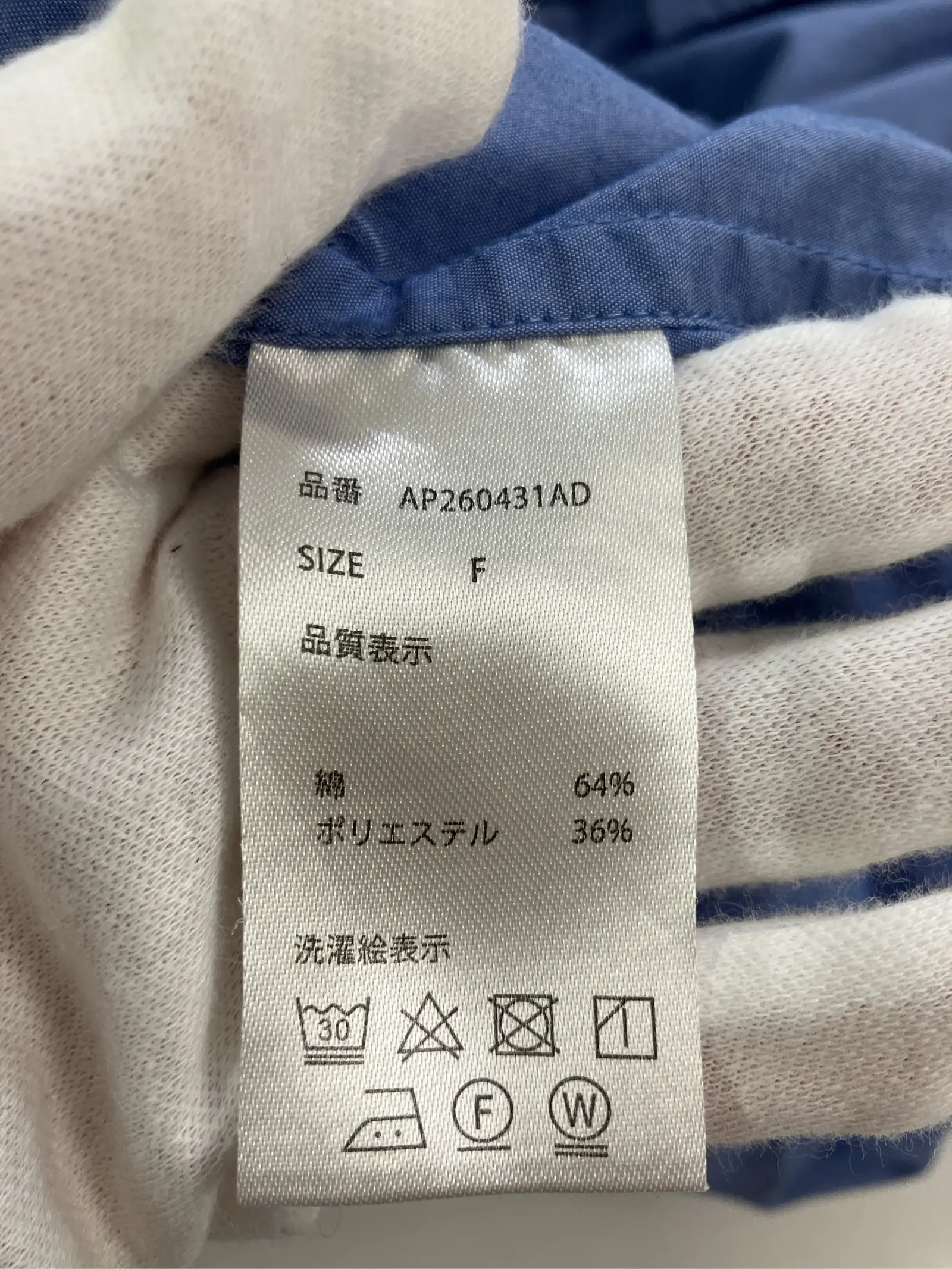 https://r2-worker.digdig.jp/product/f6d1ccc6-fa97-4b9e-85ed-2fa979136ca9/cf992de1-415b-43ba-84b5-7db8d6735022