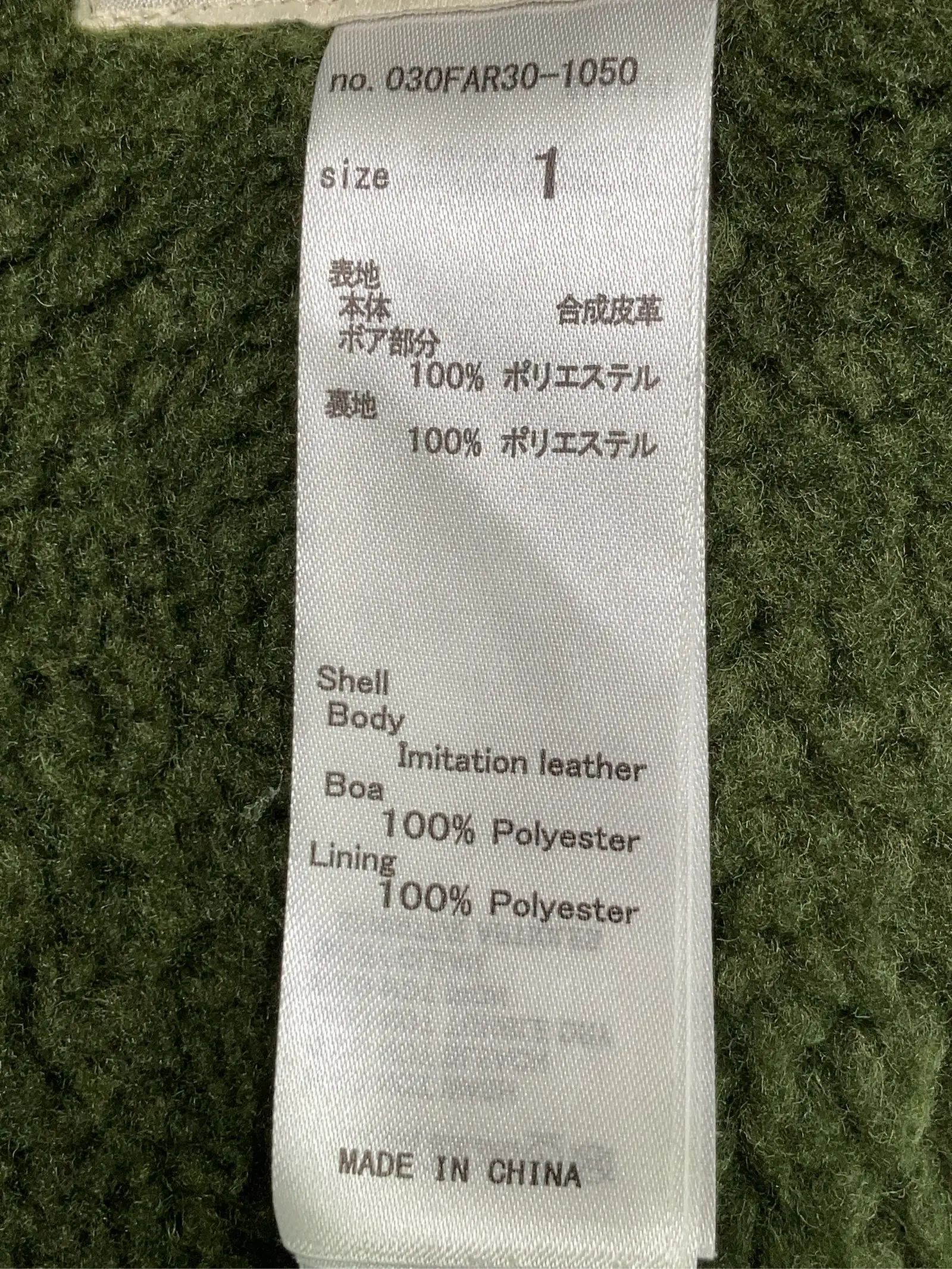 https://r2-worker.digdig.jp/product/f6d36051-7d07-4e8f-a2f2-e3a28322b2ef/9fe8c4e1-507a-4e73-846e-a75974e389bc