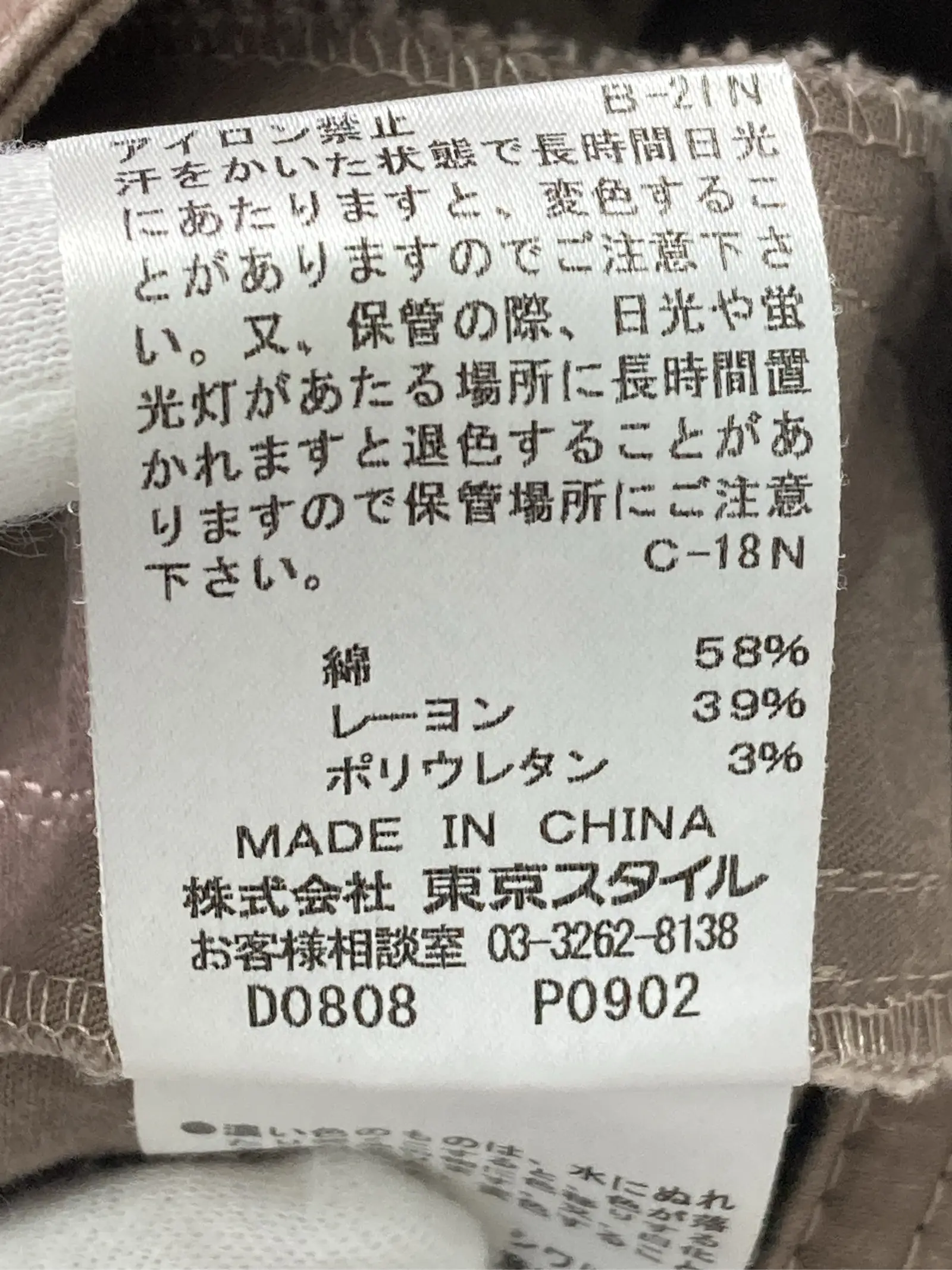 https://r2-worker.digdig.jp/product/f6d51db8-4fb0-4264-919f-76f650b37230/7520bf73-2d9e-41fa-9308-39afb10a2410