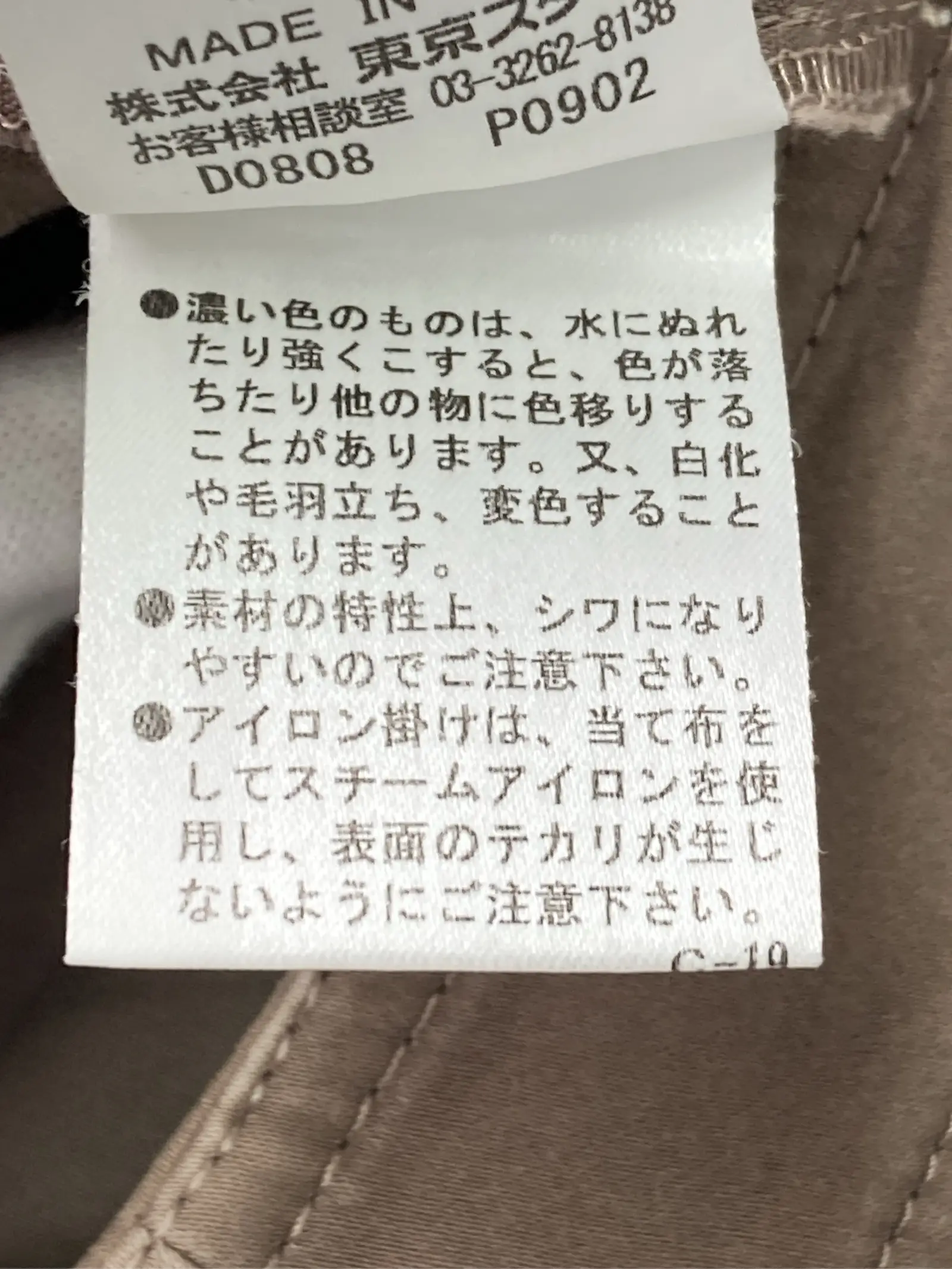 https://r2-worker.digdig.jp/product/f6d51db8-4fb0-4264-919f-76f650b37230/83c1bbf2-75c2-4a63-b6ee-5ff32508a462