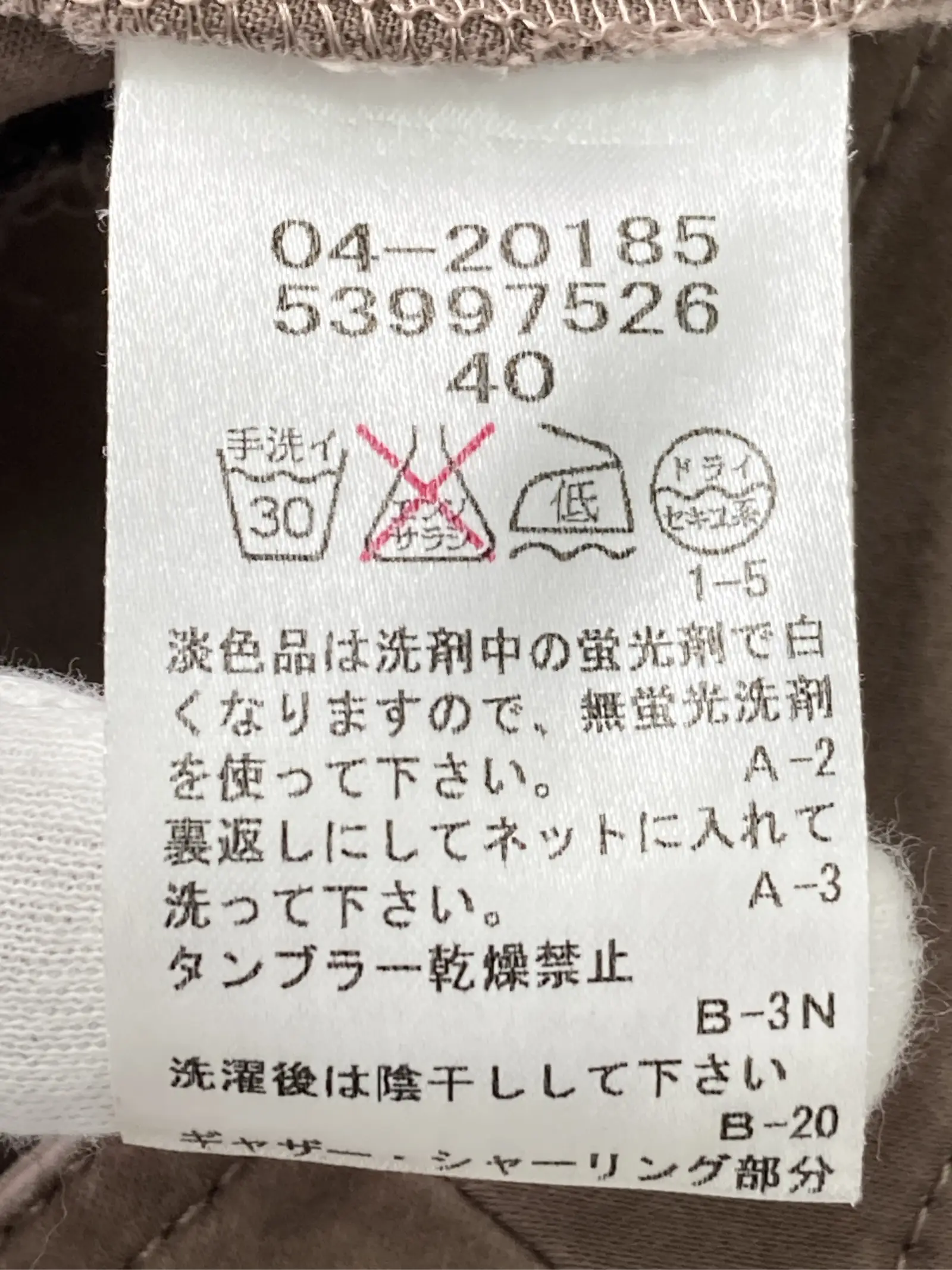 https://r2-worker.digdig.jp/product/f6d51db8-4fb0-4264-919f-76f650b37230/bcc755ef-b7e0-4ea4-91fc-620384e94aab