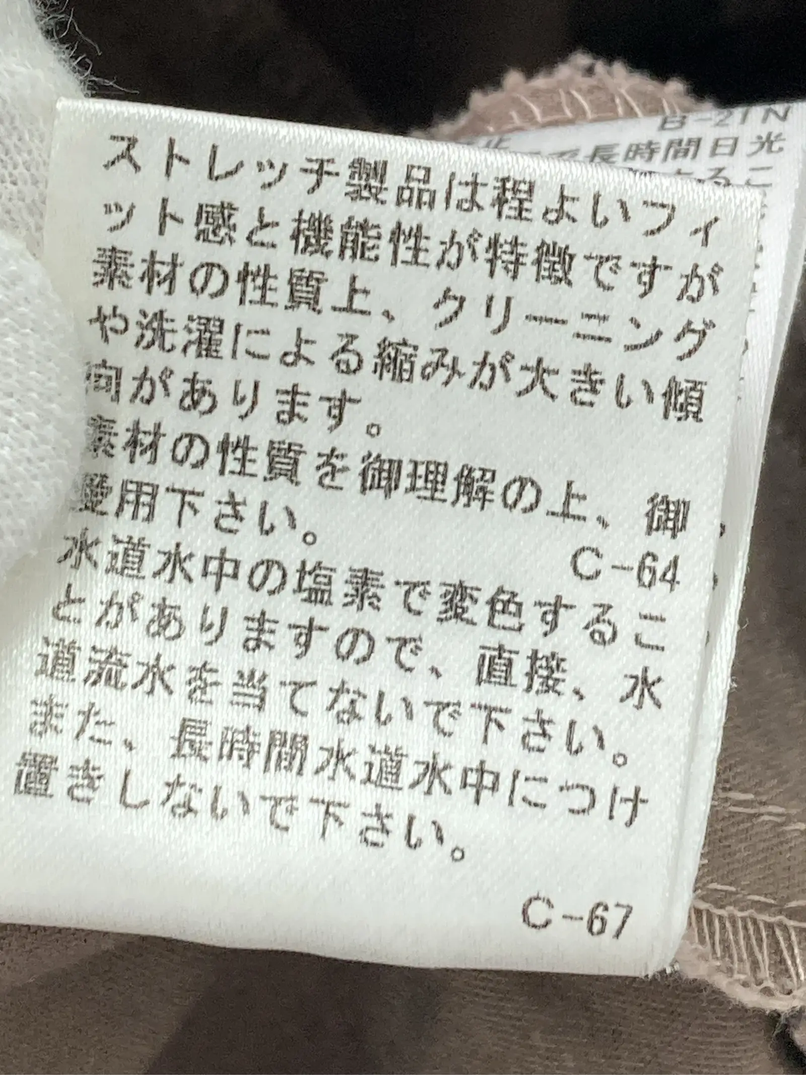 https://r2-worker.digdig.jp/product/f6d51db8-4fb0-4264-919f-76f650b37230/bfb74766-ad50-4843-b0f3-43e1adb2f87d