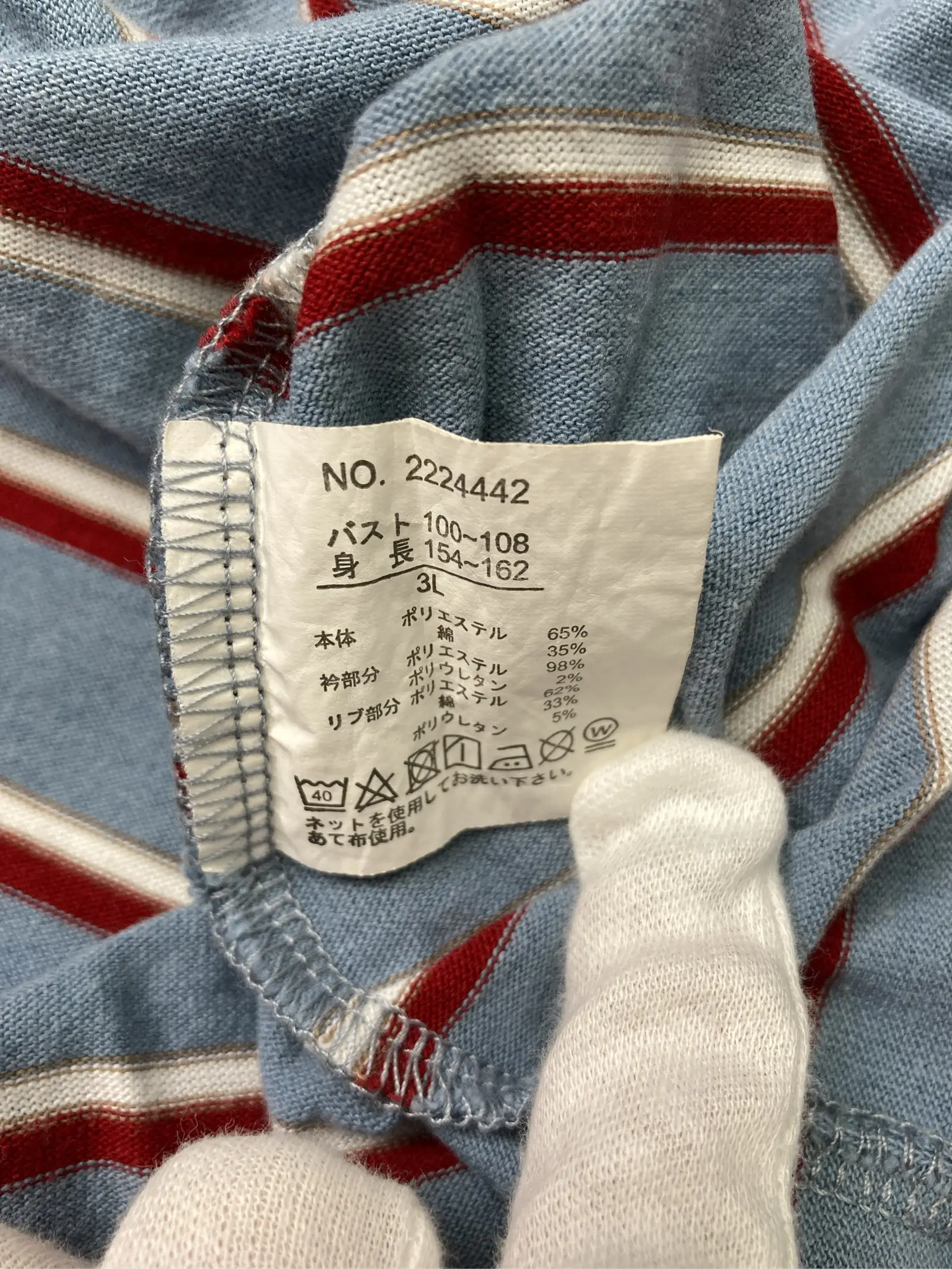 https://r2-worker.digdig.jp/product/f6d5a5b3-7fa8-42d1-8916-3c4704bebe22/fc25e40d-71e3-470f-b1c7-5d434c51612b