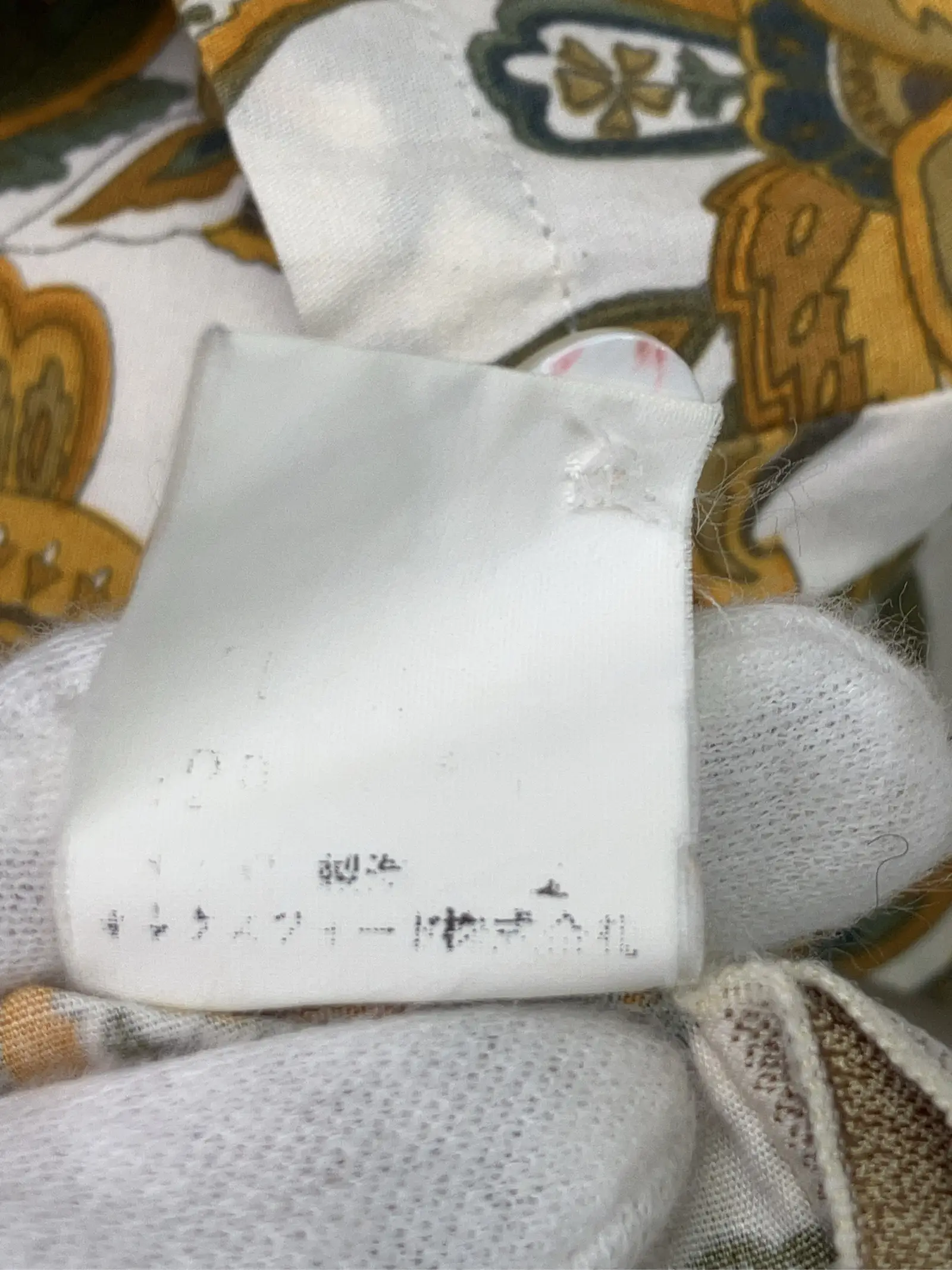 https://r2-worker.digdig.jp/product/f6d81fd7-5a7b-499c-8bea-c6d034b7be10/b0c6c401-47c1-4407-8423-924531bbea0e