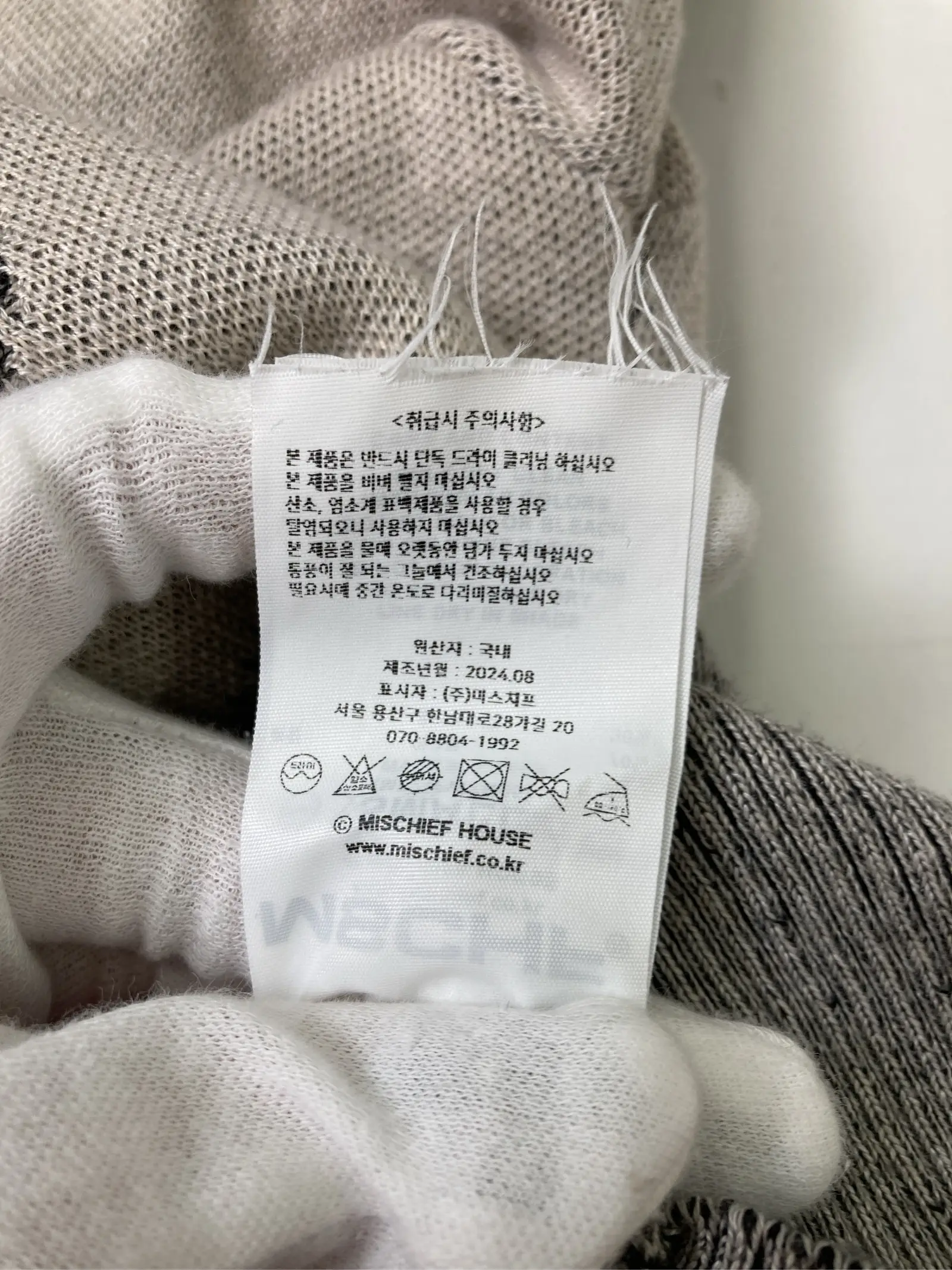 https://r2-worker.digdig.jp/product/f6d8b6df-9715-4664-968a-90951ef19db8/67703b4f-6d43-484d-baa8-d6c8353ea756
