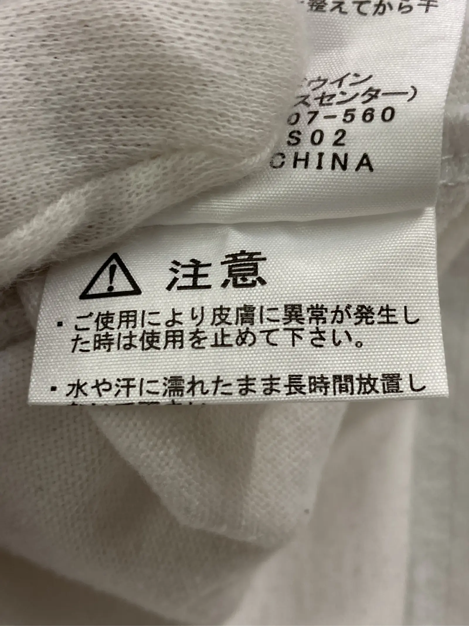 https://r2-worker.digdig.jp/product/f6d9683c-f837-40a7-a172-fee2b41ae4b1/1305bc76-d3a1-459b-aa03-13dccc9d68bb
