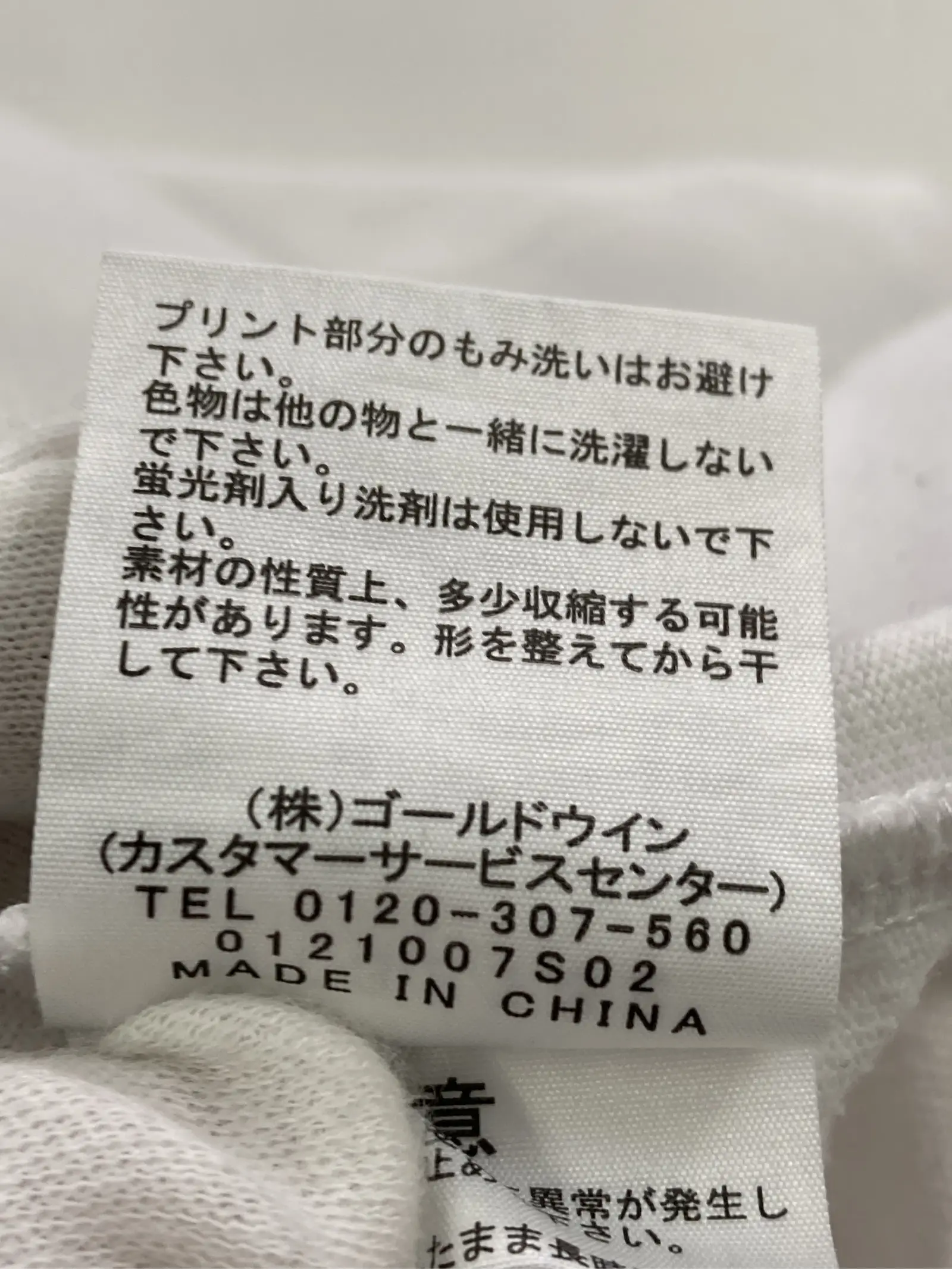 https://r2-worker.digdig.jp/product/f6d9683c-f837-40a7-a172-fee2b41ae4b1/2266f3ca-4e20-4eac-8a22-3fcfae7cfd92